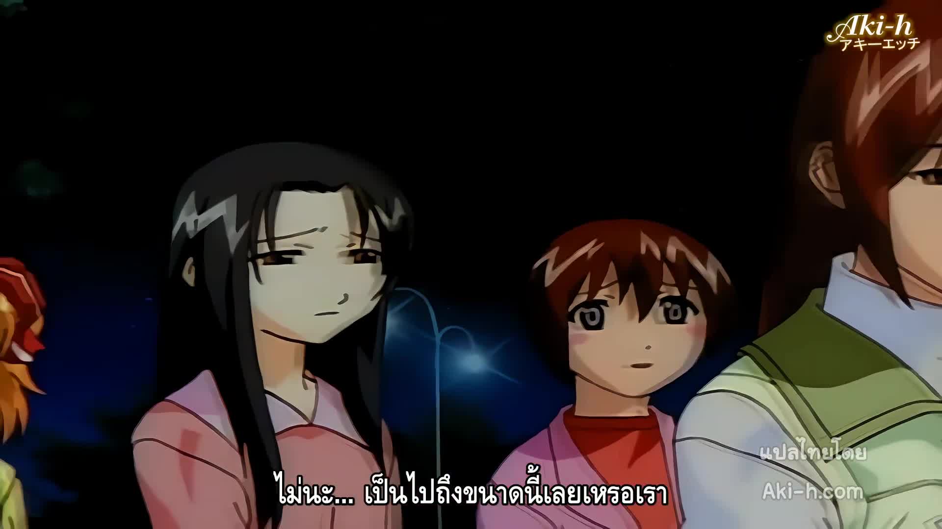 Court no Naka no Tenshi-tachi ตอนที่ 2 ซับไทย