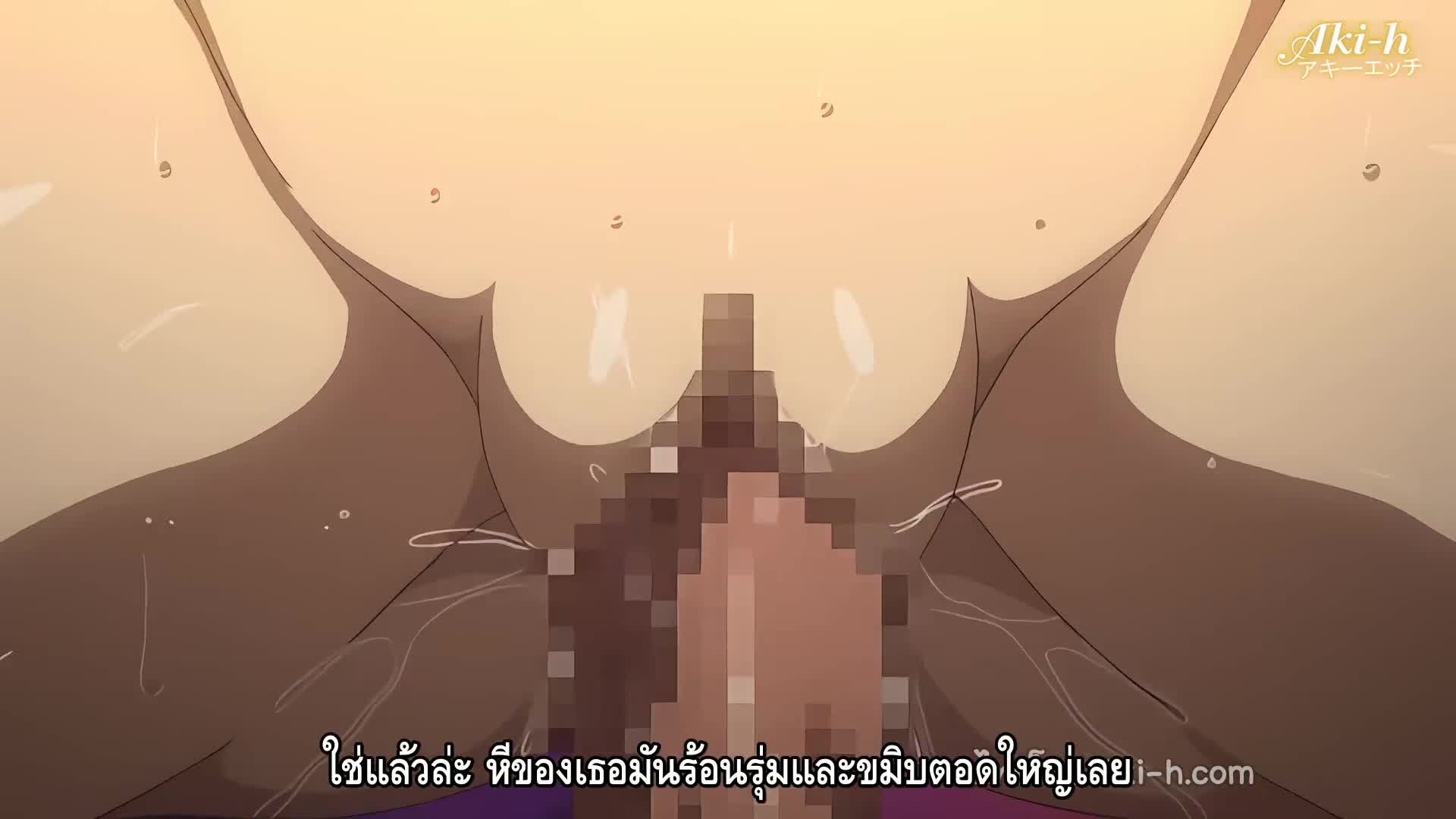 Renai Fuyou Gakuha ตอนที่ 1 ซับไทย