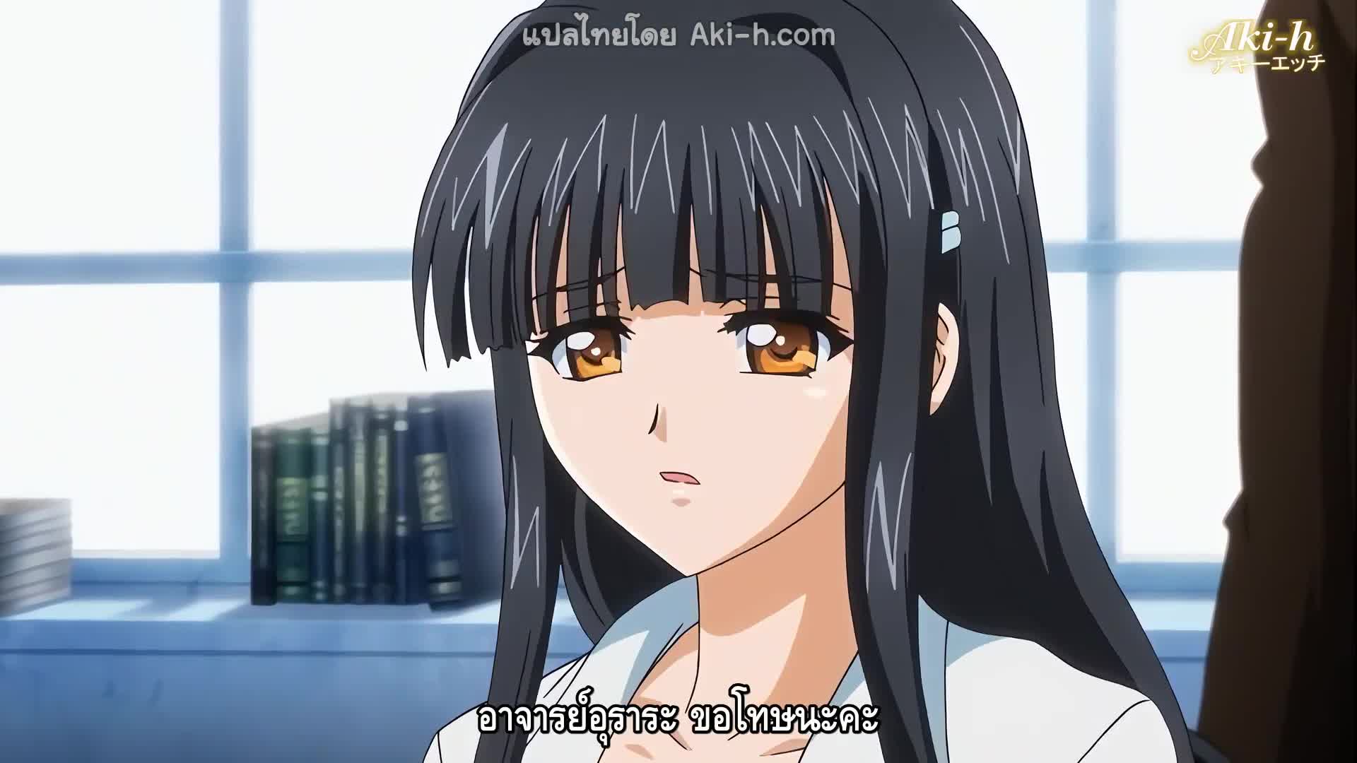 Rin x Sen Hakudaku Onna Kyoushi to Yaroudomo ตอนที่ 2 ซับไทย