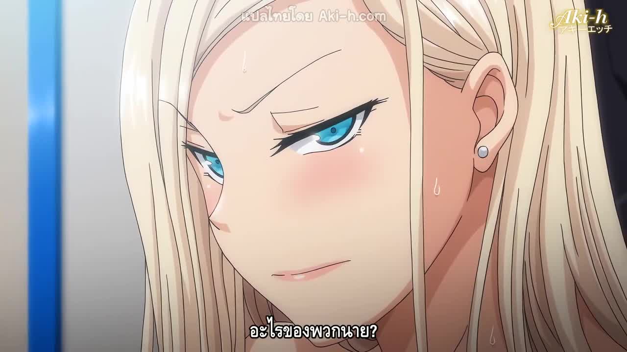 Saimin Seishidou ตอนที่ 2 ซับไทย