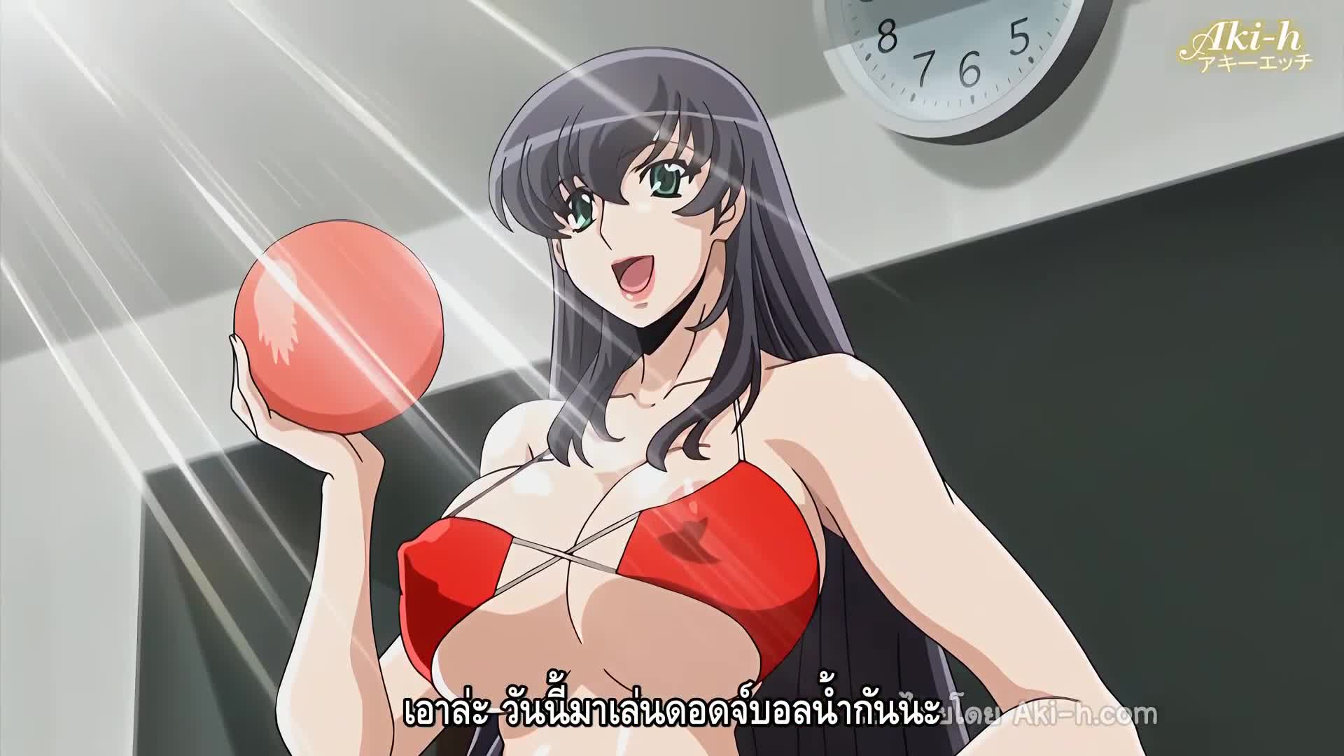 Tentacle and Witches ตอนที่ 2 ซับไทย 