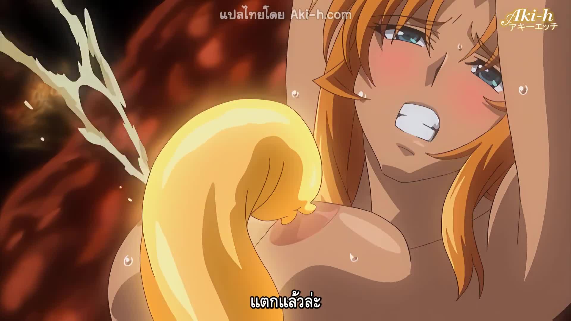 Tentacle and Witches ตอนที่ 4 ซับไทย