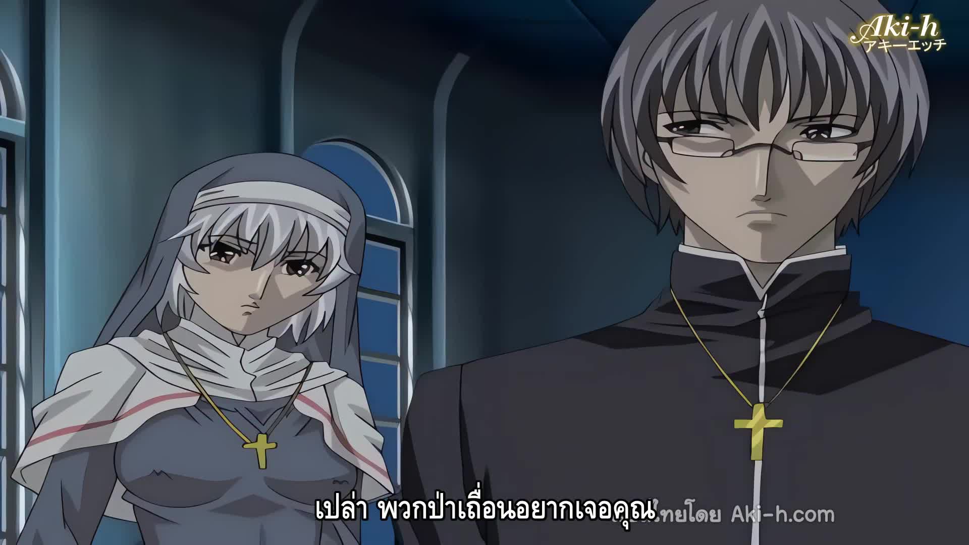 Dark Chapel ตอนที่ 2 ซับไทย