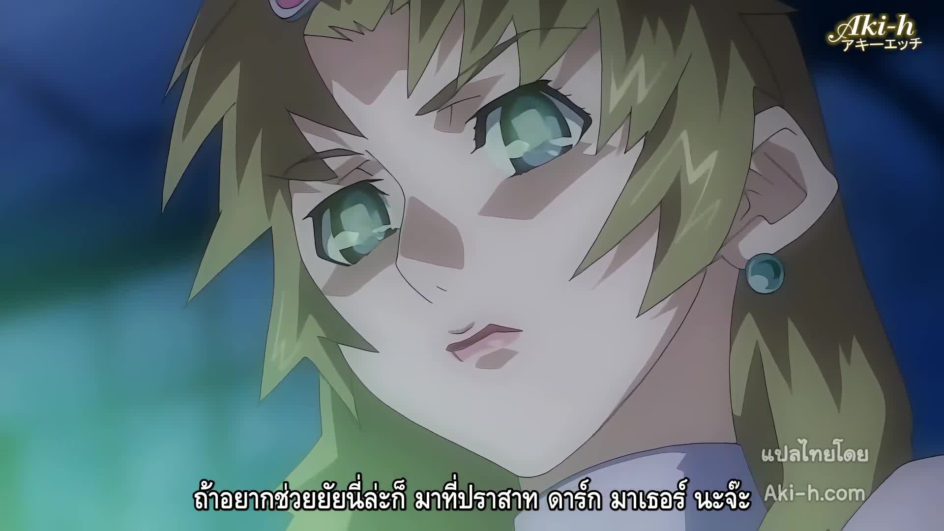 Angel Blade Punish! ตอนที่ 1 ซับไทย 