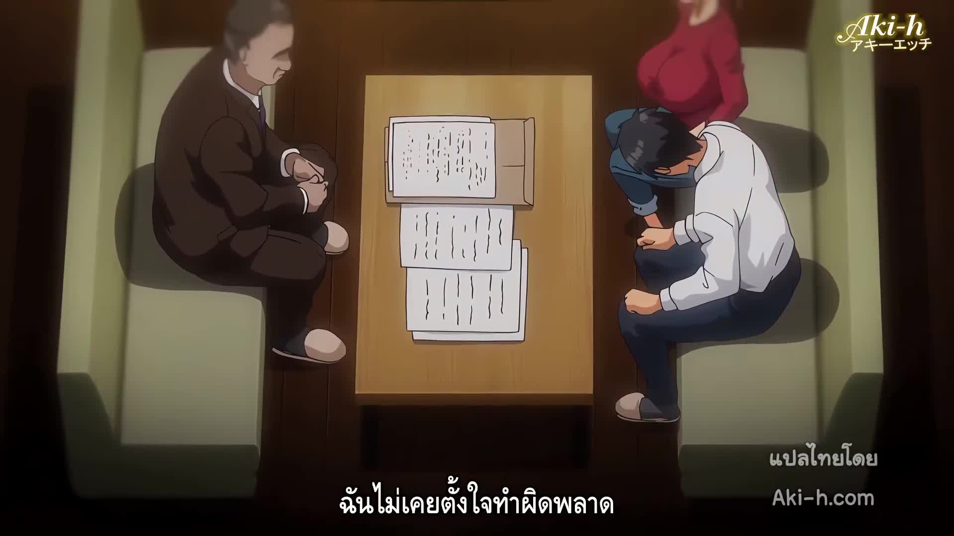 Himawari wa Yoru ni Saku ตอนที่ 1 ซับไทย 