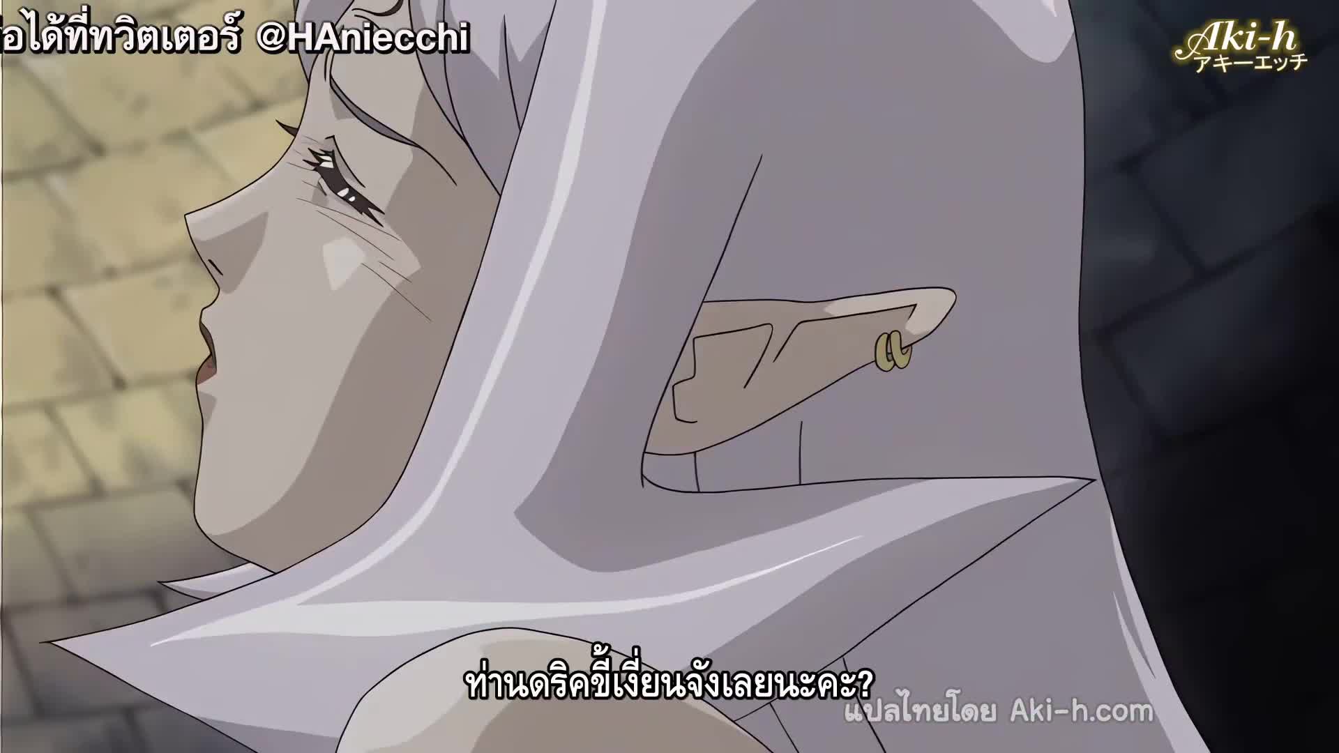 Himekishi Lilia ตอนที่ 3 ซับไทย 