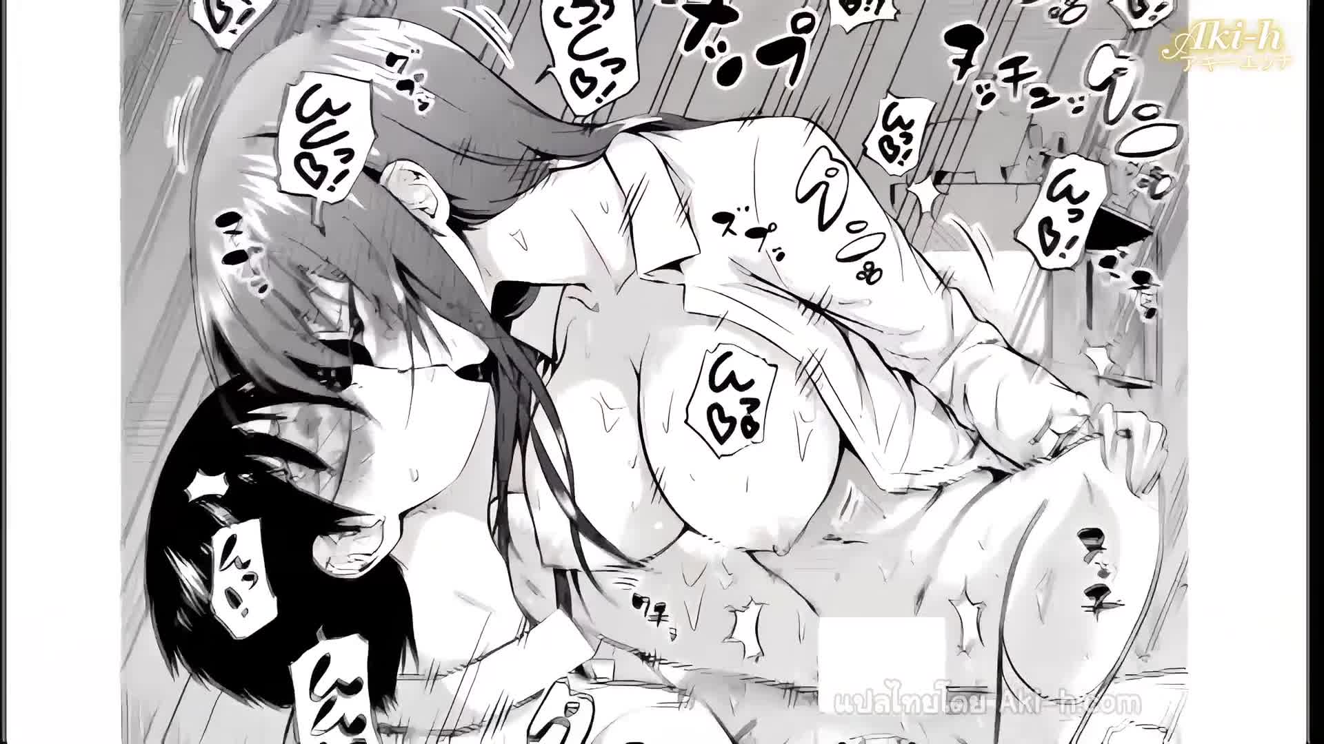 Hinagiku Virgin Lost Club e Youkoso ตอนที่ 1 ซับไทย 