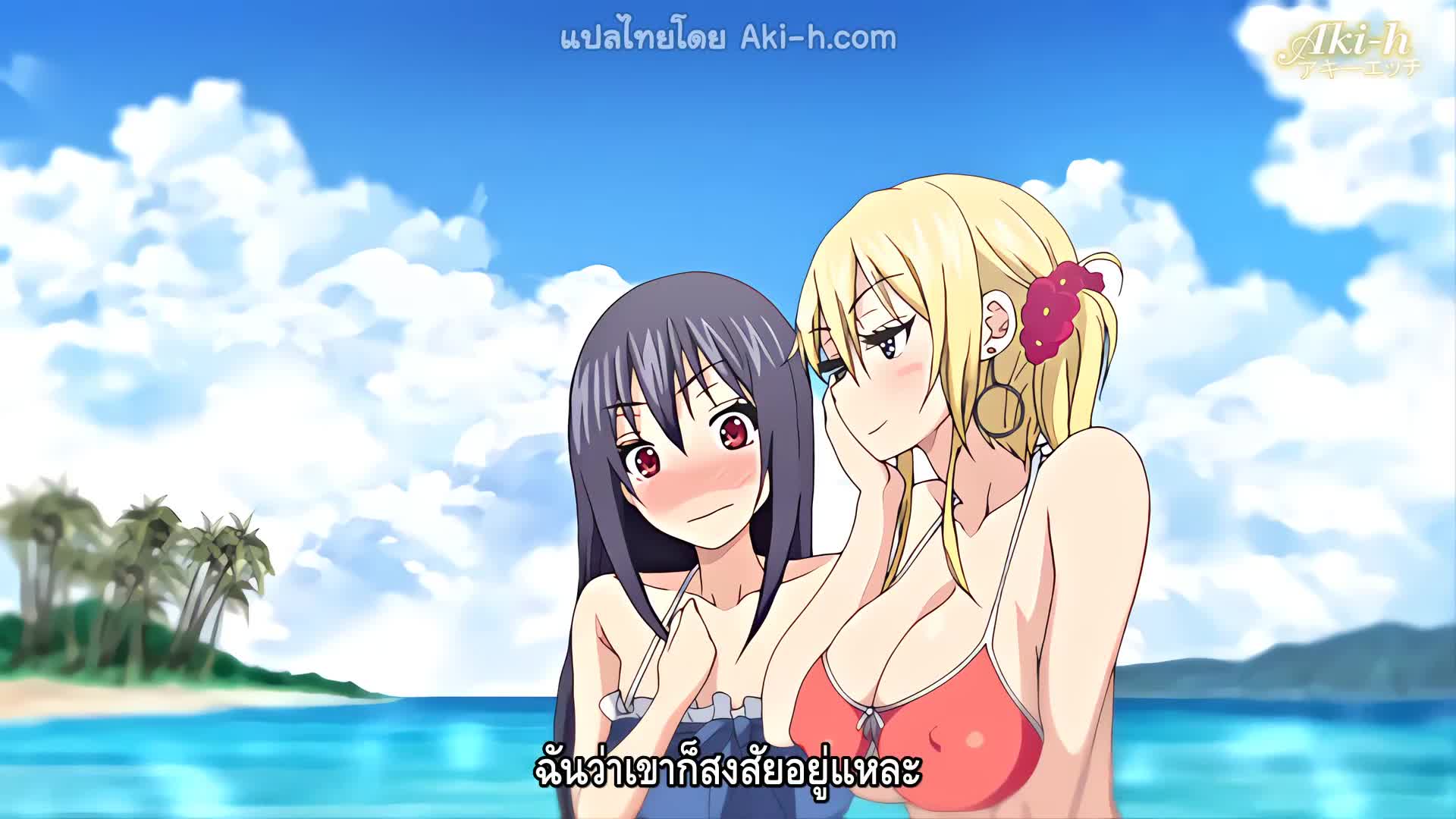 Hinagiku Virgin Lost Club e Youkoso ตอนที่ 2 ซับไทย 