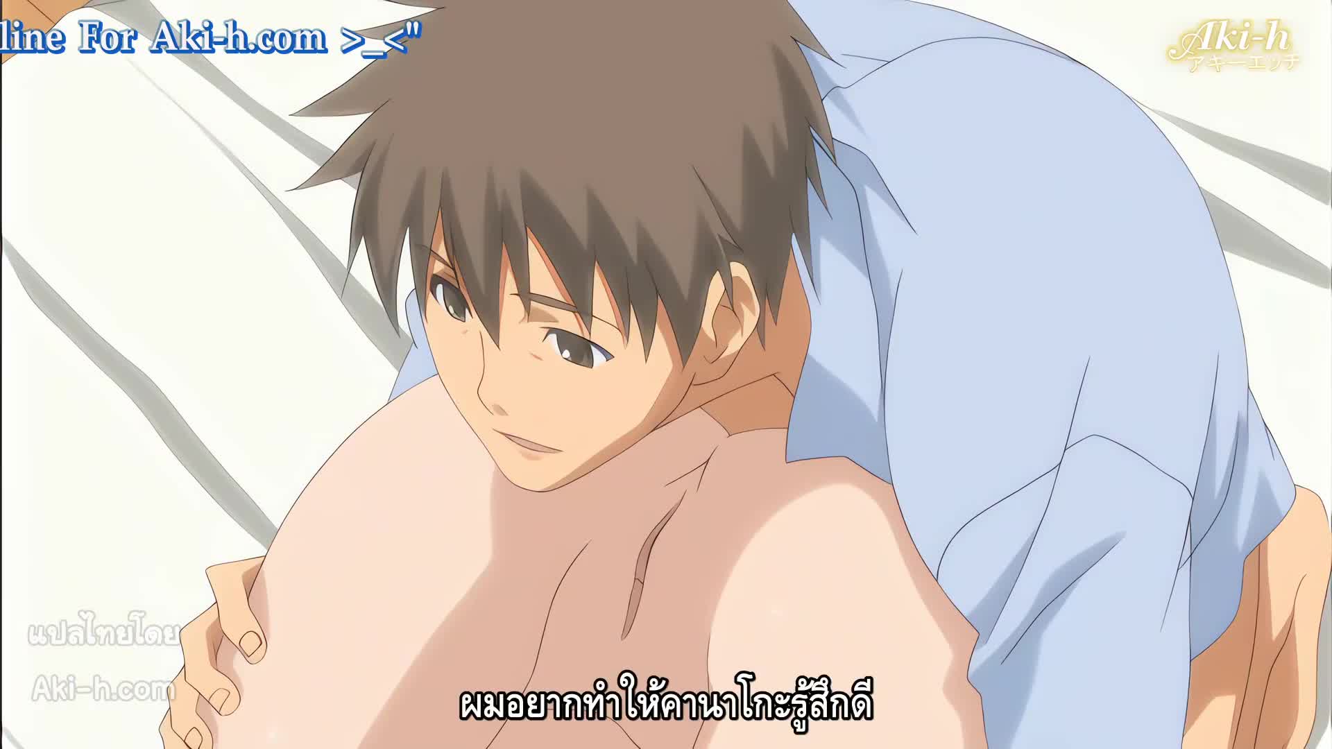 Hitozuma Koukan Nikki (Wife-Swap Diaries) ตอนที่ 2 ซับไทย 