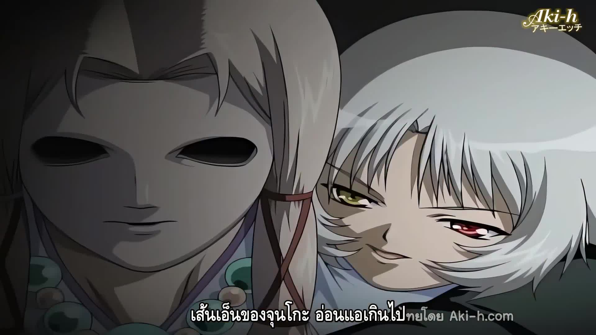 Hotaruko ตอนที่ 2 ซับไทย 