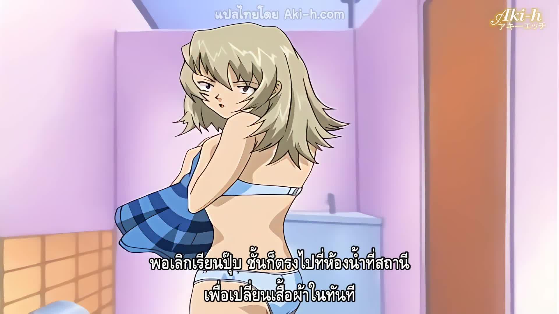 Houkago Mania Club ตอนที่ 1 ซับไทย 