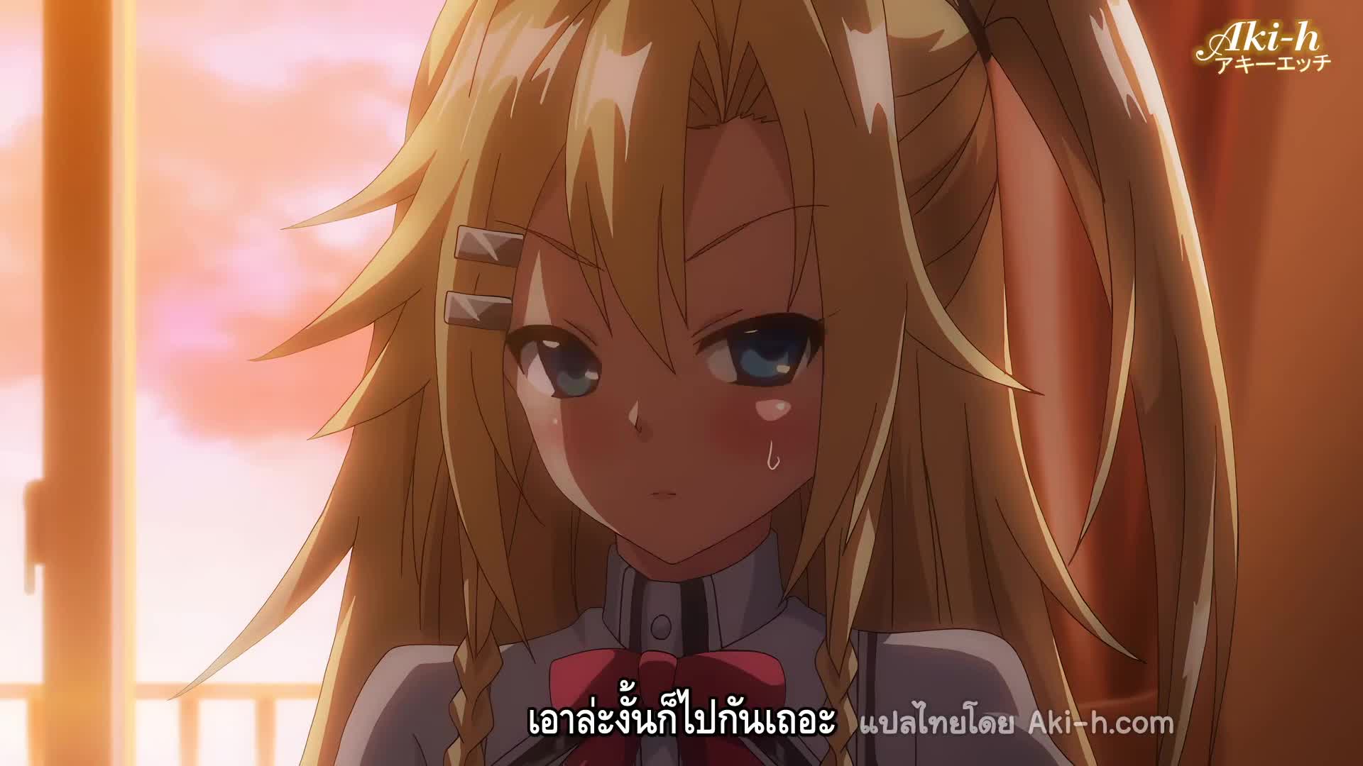 Kimi no Mana wa Rina Witch ตอนที่ 1 ซับไทย 