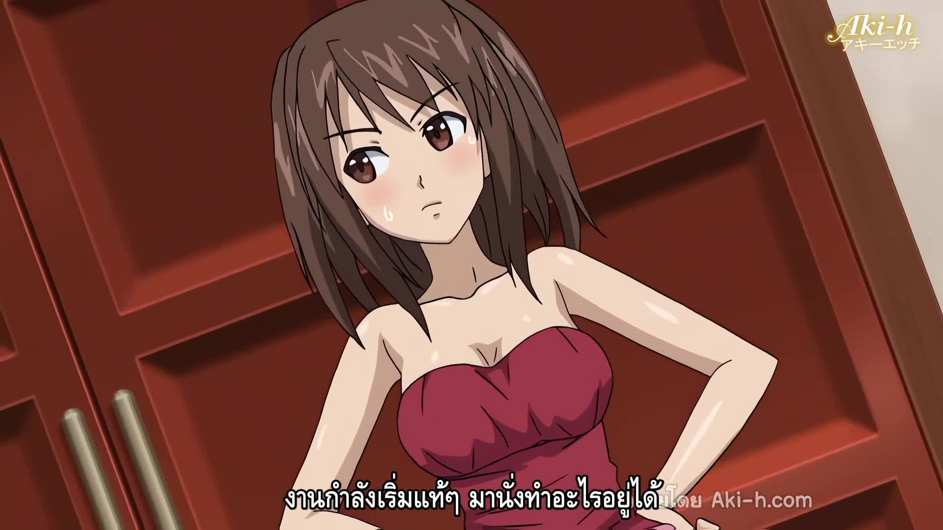 Koiito Kinenbi The Animation ตอนที่ 2 ซับไทย 