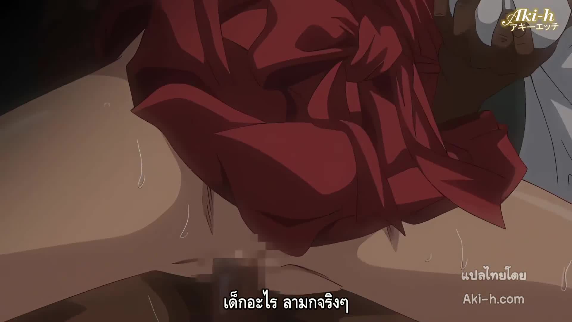 Konna ni Yasashiku Sareta no ตอนที่ 2 ซับไทย 