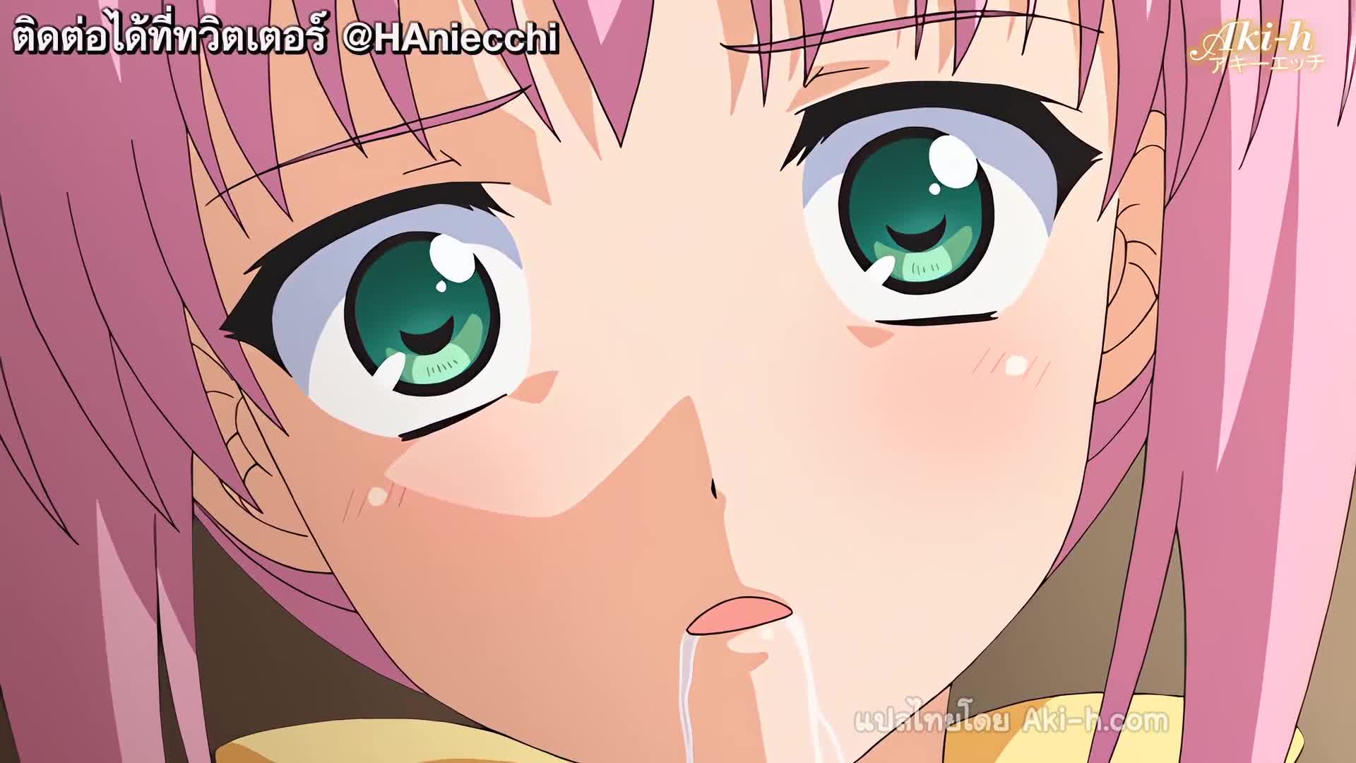 Kowaku no Toki ตอนที่ 3 ซับไทย 