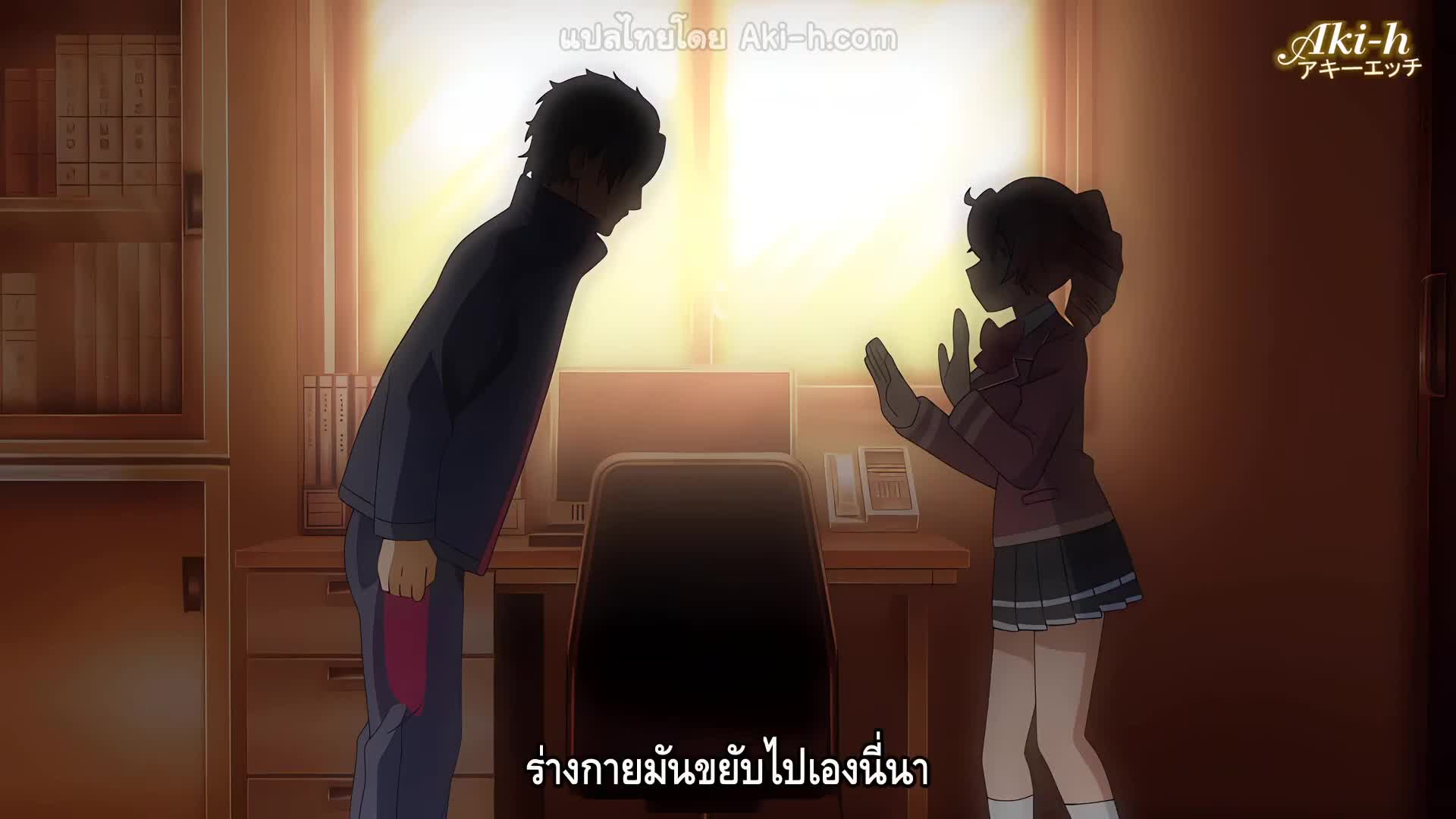 Kutsujoku 2 The Animation ตอนที่ 2 ซับไทย 