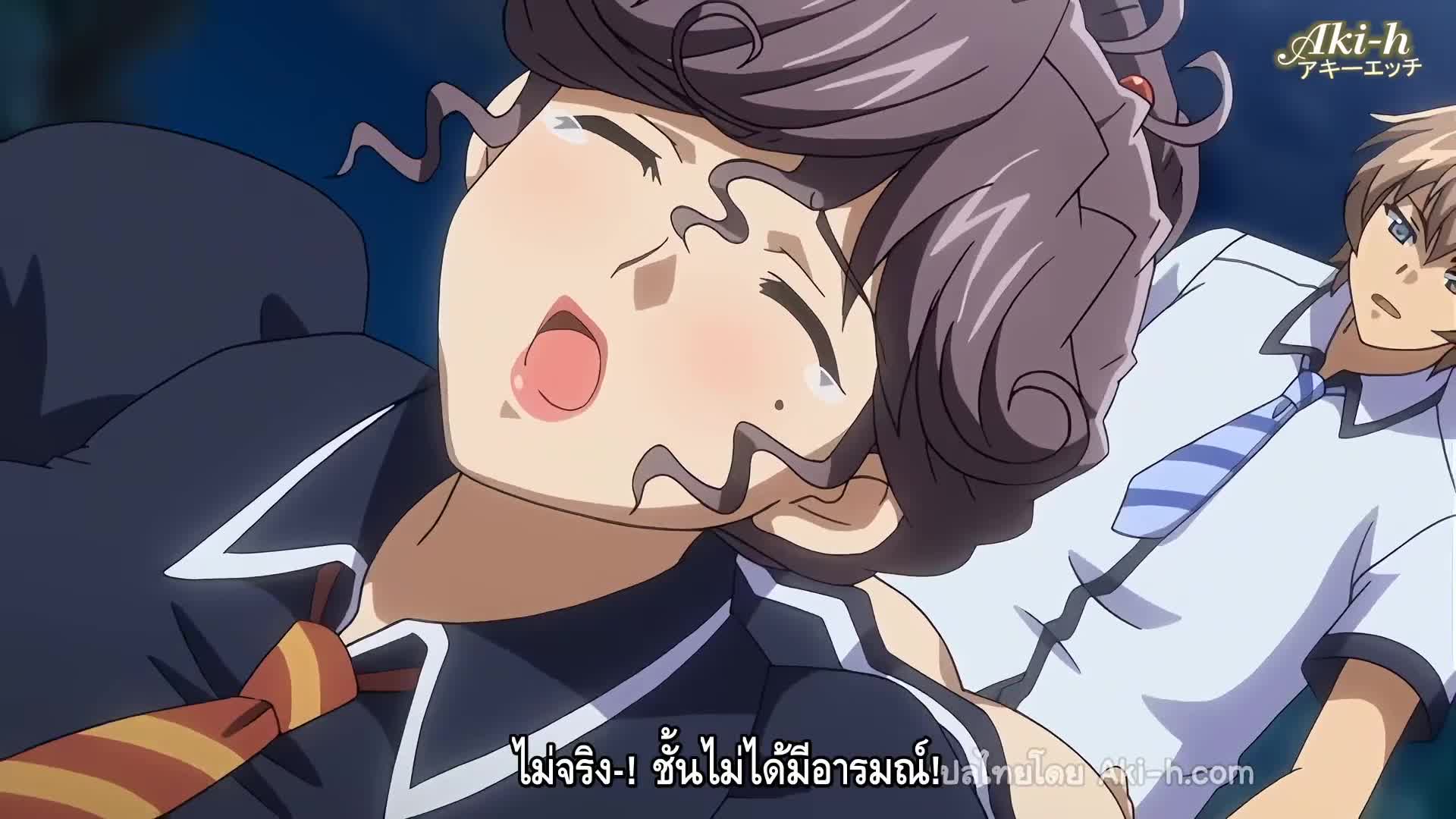 Otome Chibaku Yuugi ตอนที่ 2 ซับไทย 