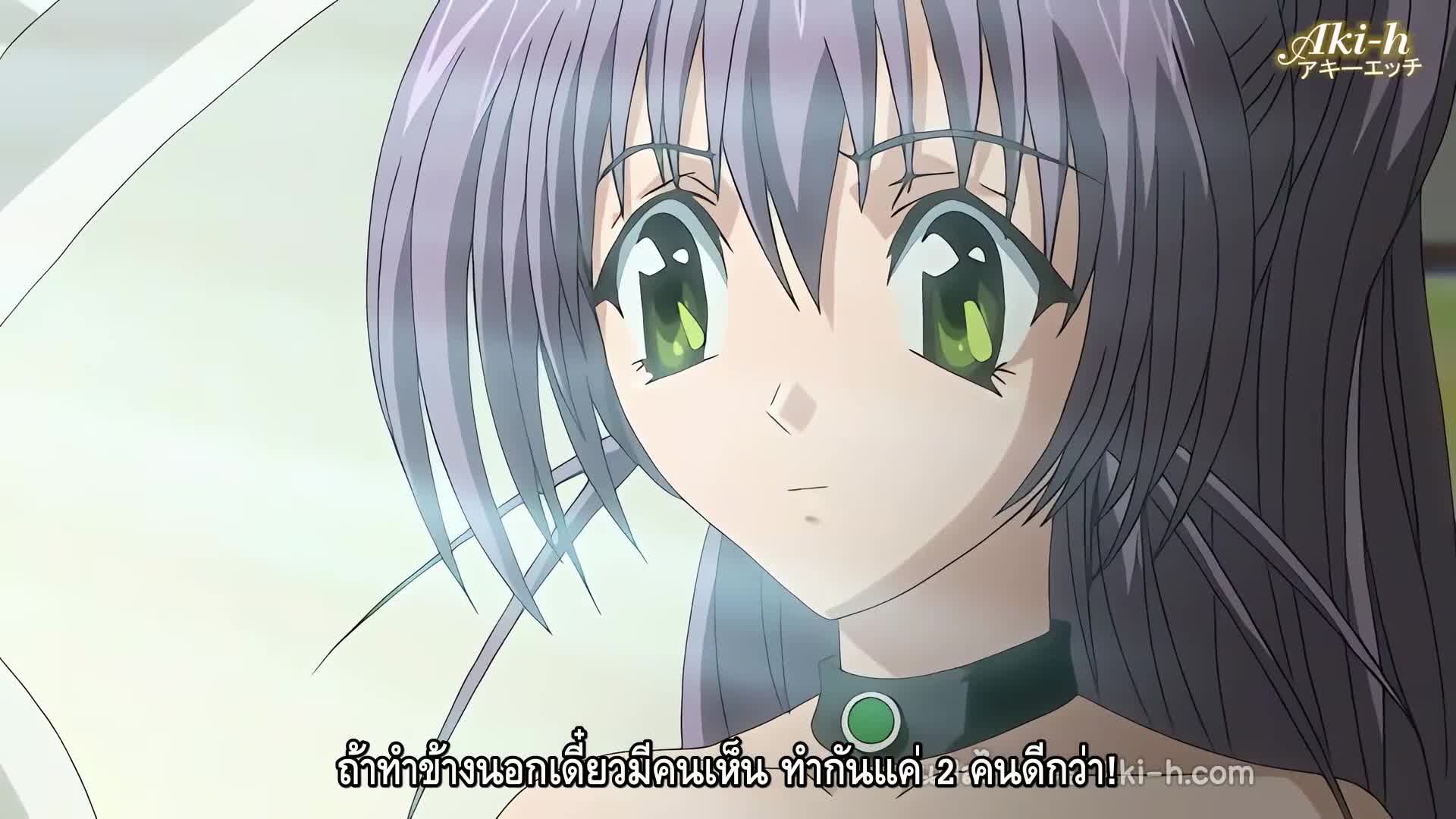 Ane Haramix ตอนที่ 3 ซับไทย 