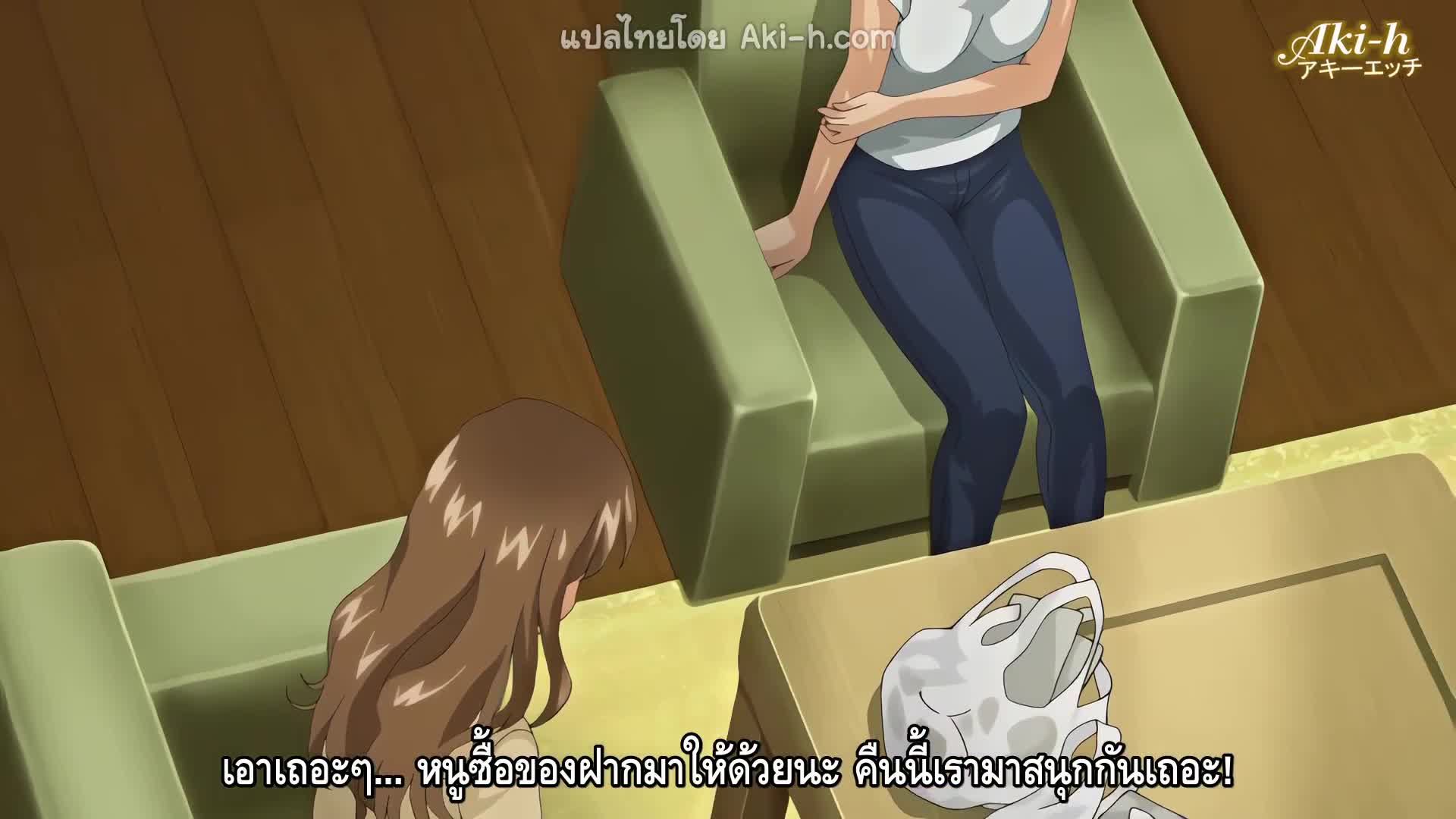 Oyasumi Sex ตอนที่ 3 ซับไทย 