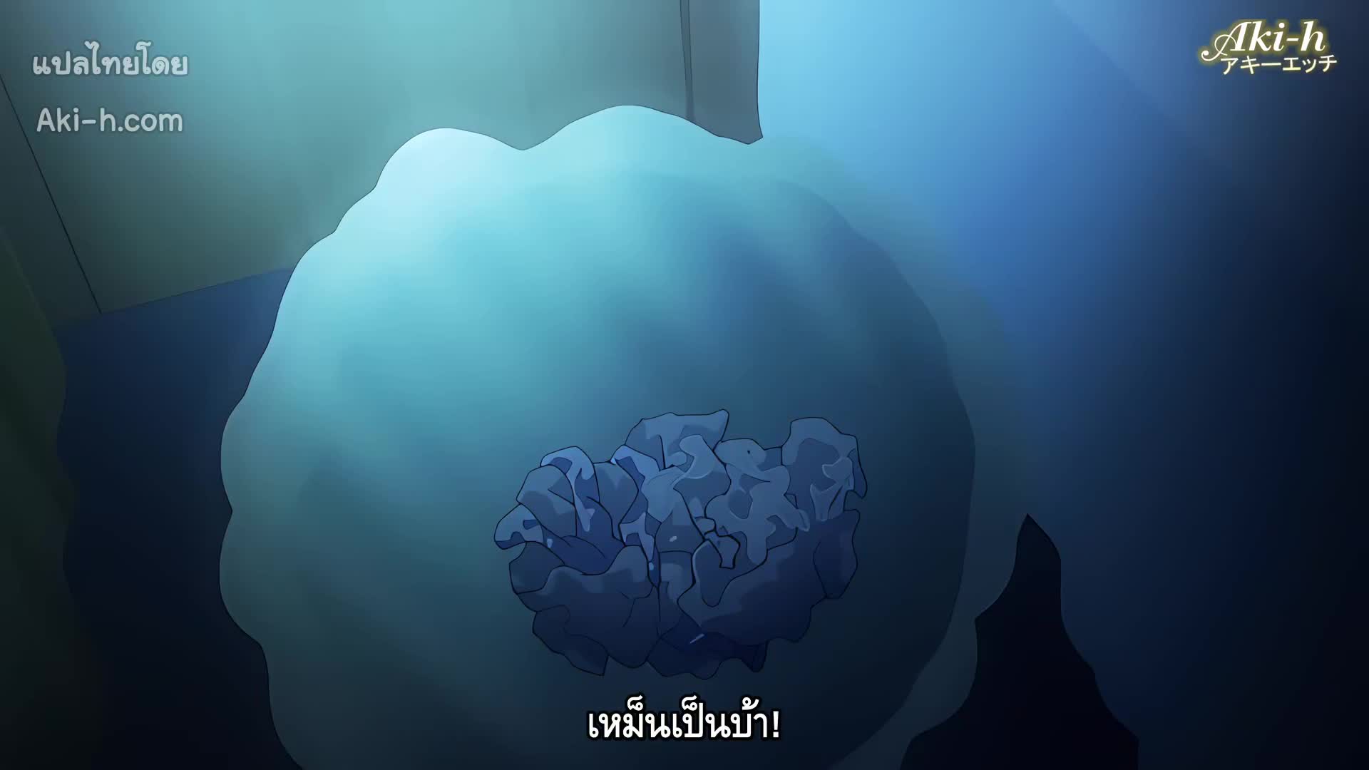 Sakusei Byoutou The Animation ตอนที่ 1 ซับไทย 