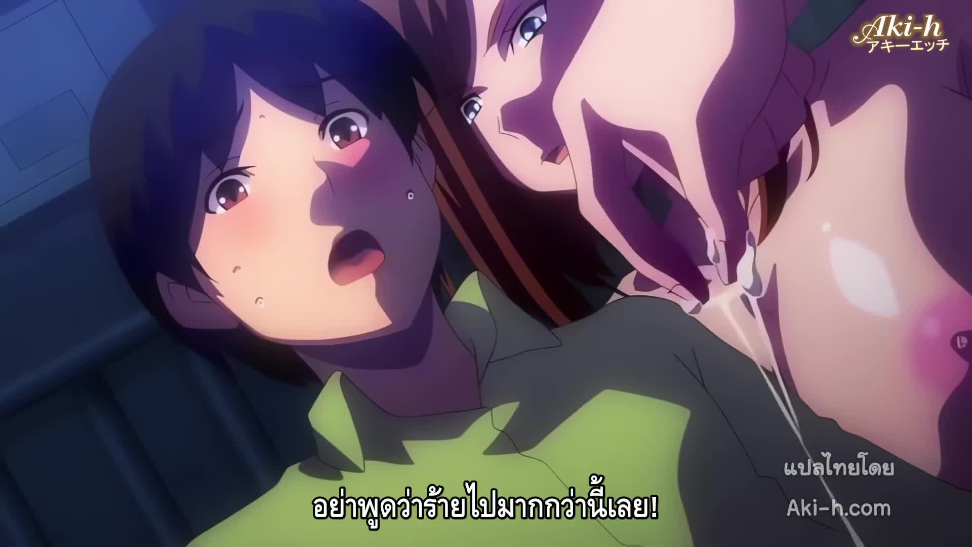 Sakusei Byoutou The Animation ตอนที่ 6 ซับไทย