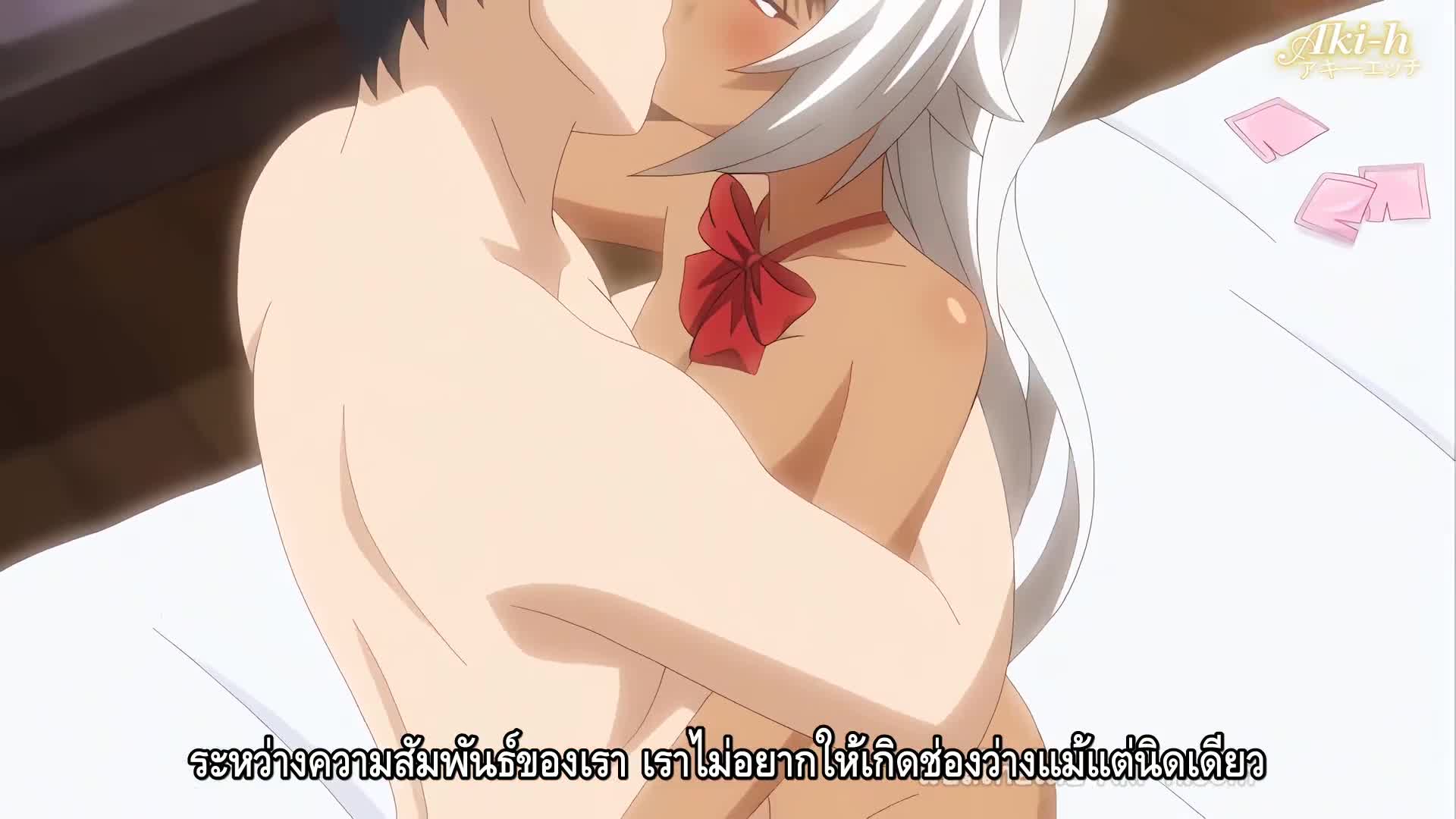 Enjo Kouhai ตอนที่ 8 ซับไทย