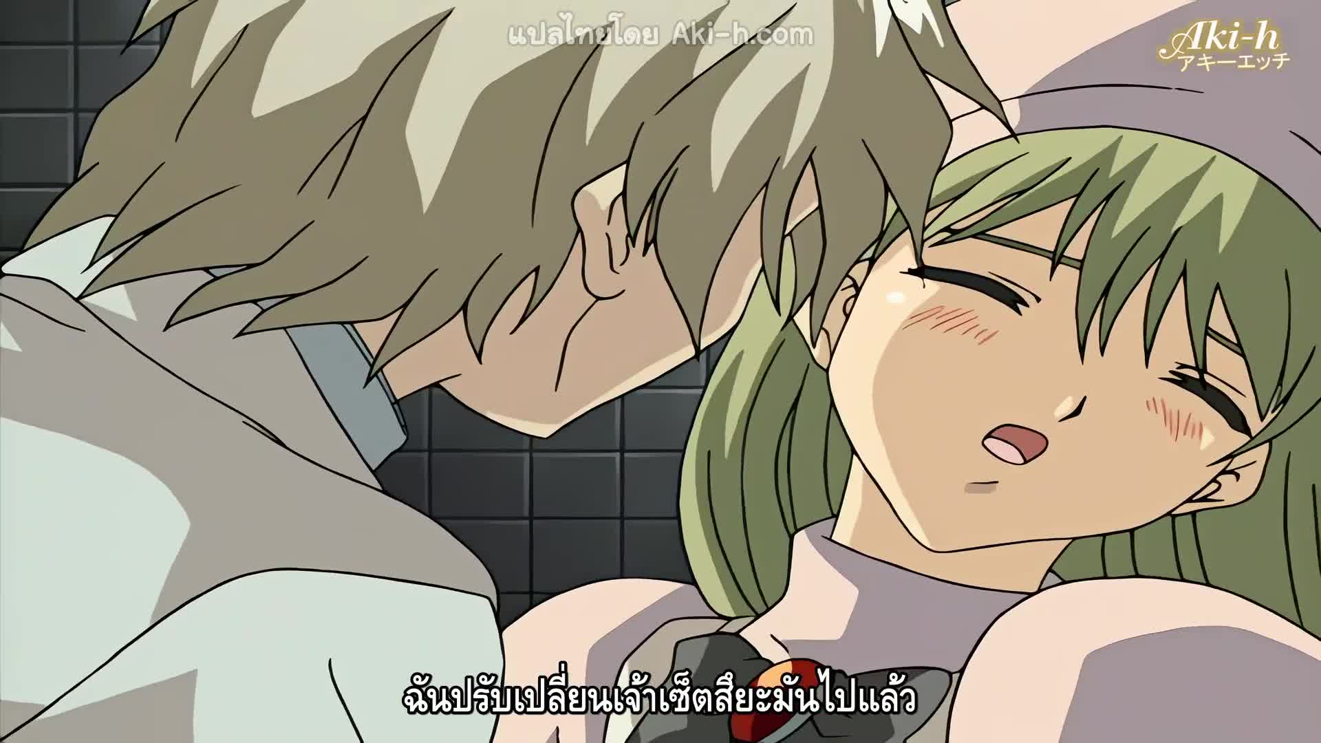 Toki neiro ตอนที่ 2 ซับไทย 