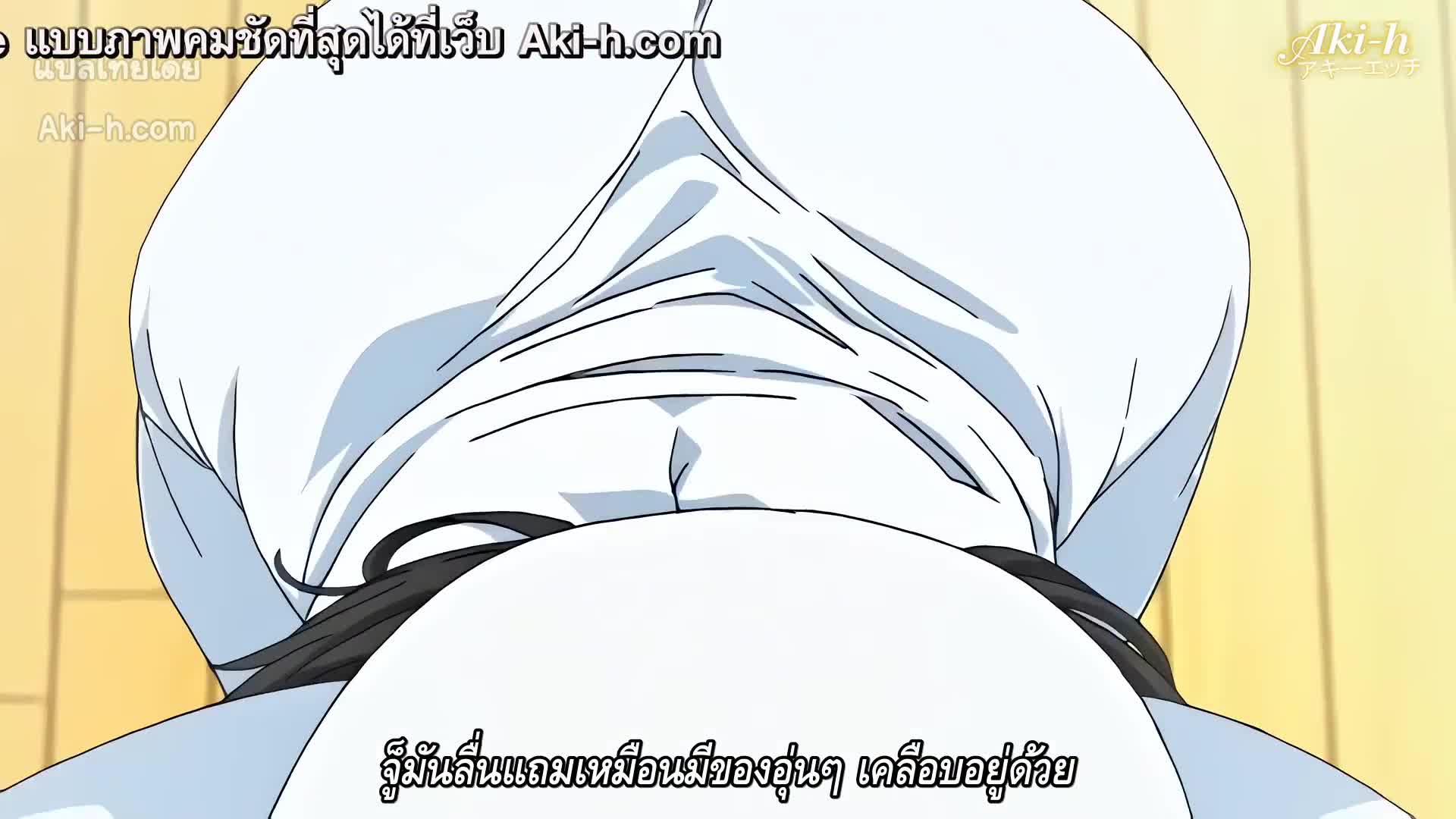 Toshi Densetsu ตอนที่ 3 ซับไทย