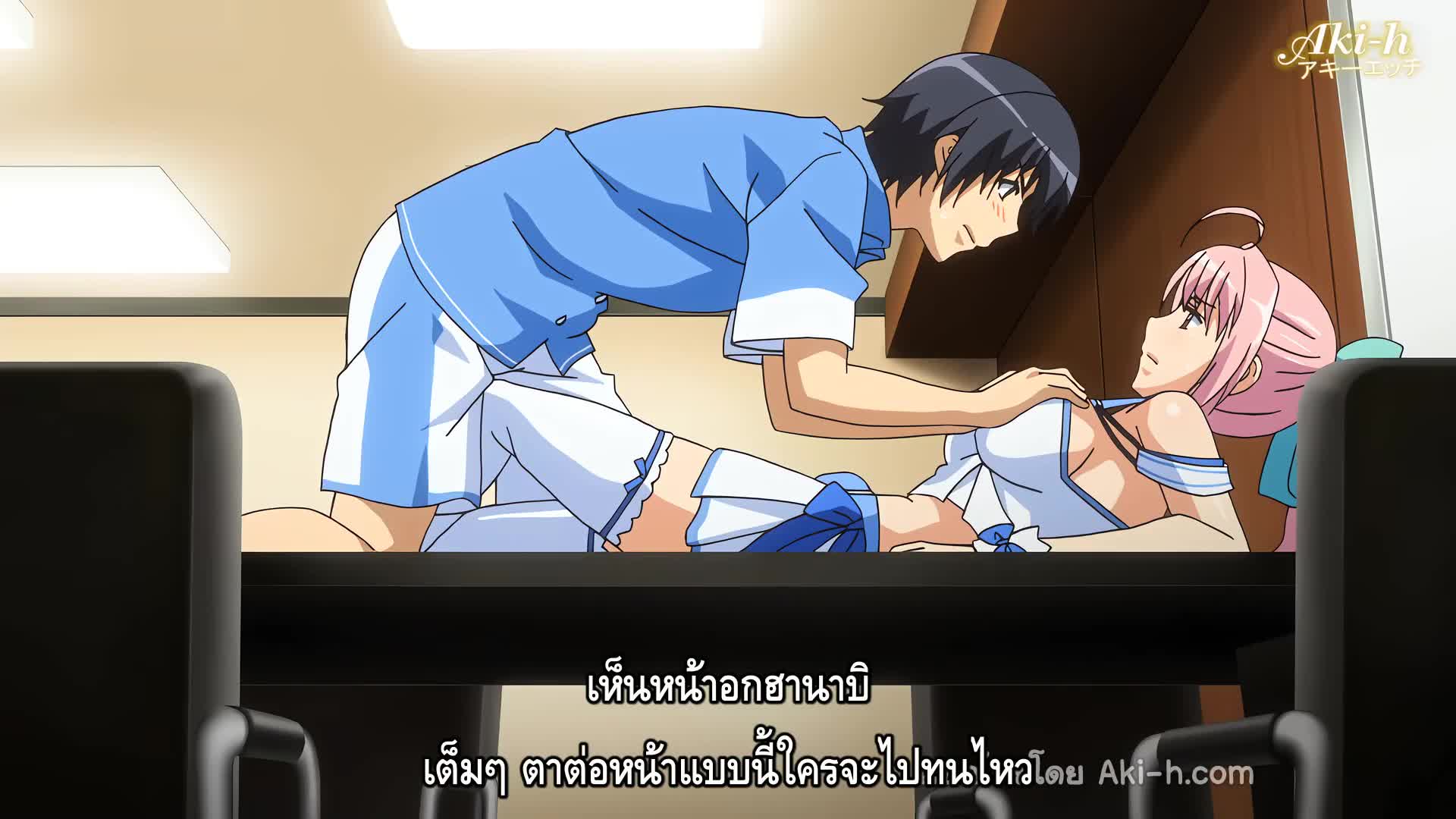 Tropical Kiss ตอนที่ 1 ซับไทย 