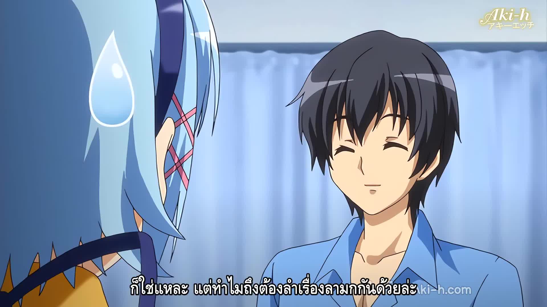 Tropical Kiss ตอนที่ 3 ซับไทย 