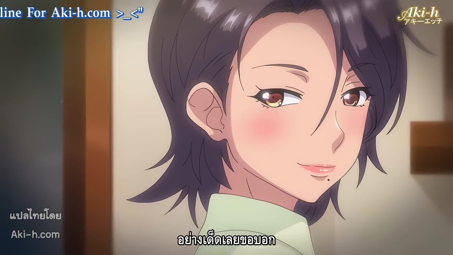 Tsuma ga Kirei ni Natta Wake ตอนที่ 1 ซับไทย 