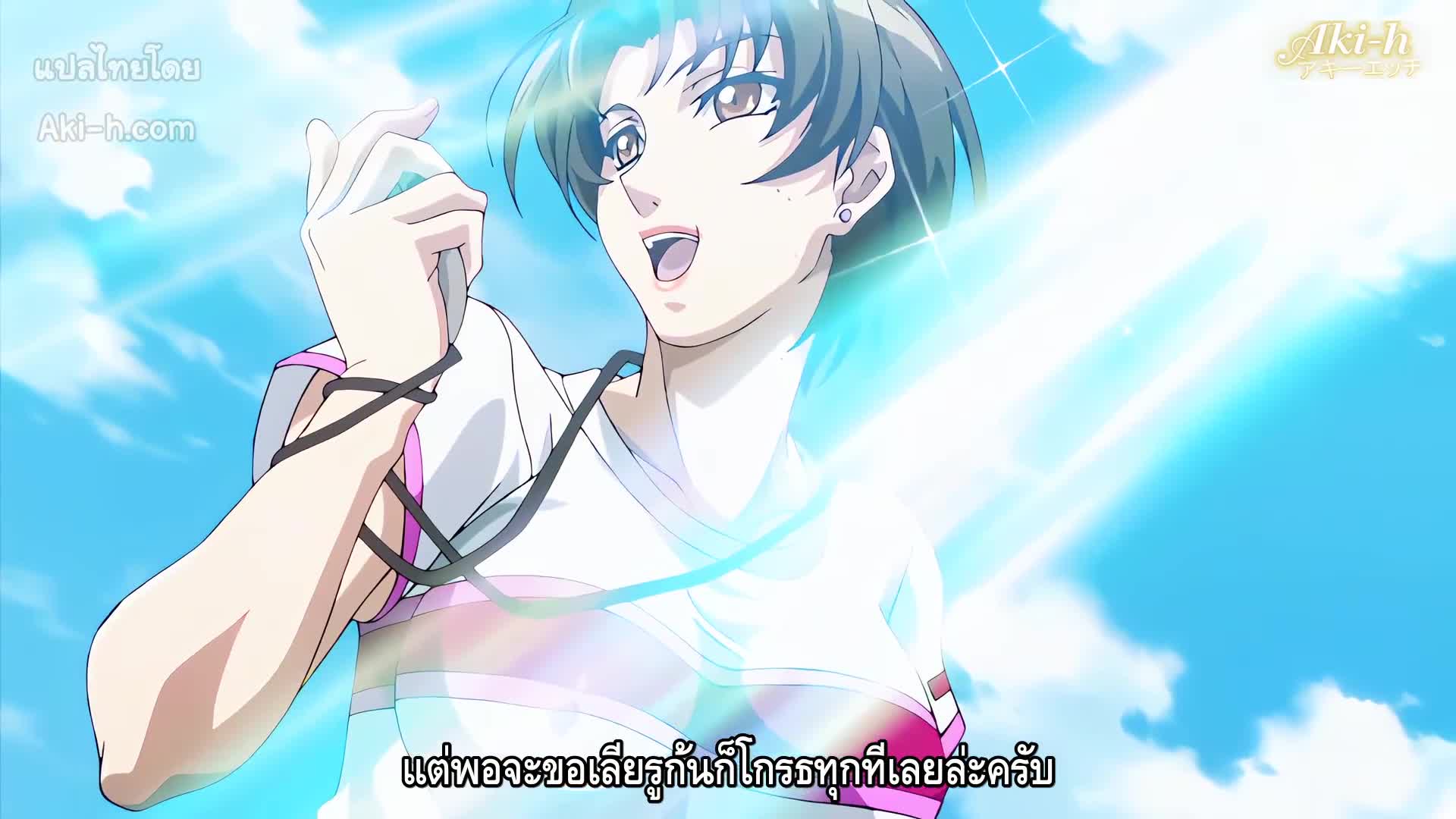 Tsuma Netori Ryoujoku Rinne ตอนที่ 1 ซับไทย