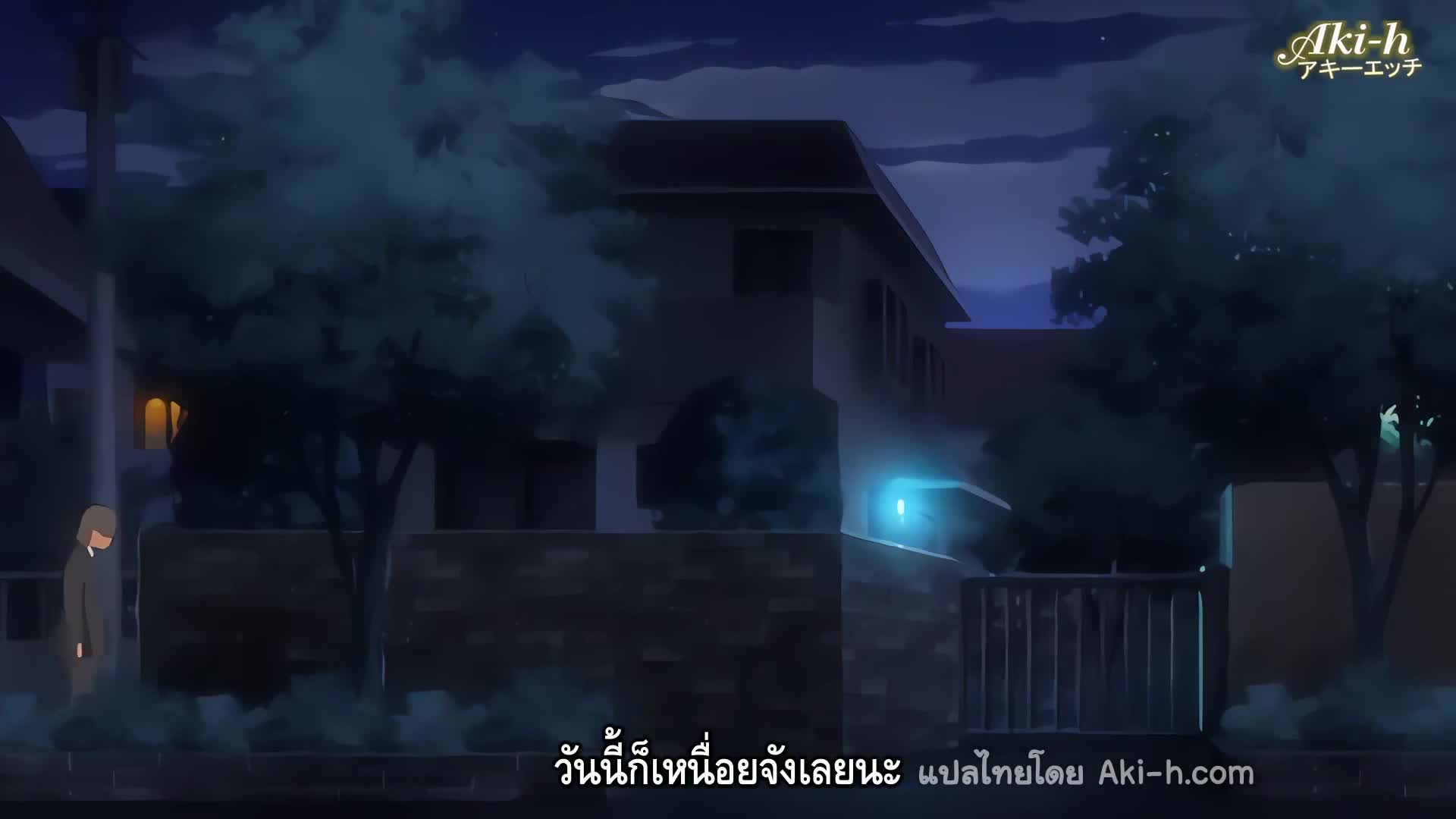 Tsuma no Haha Sayuri ตอนที่ 2 ซับไทย 