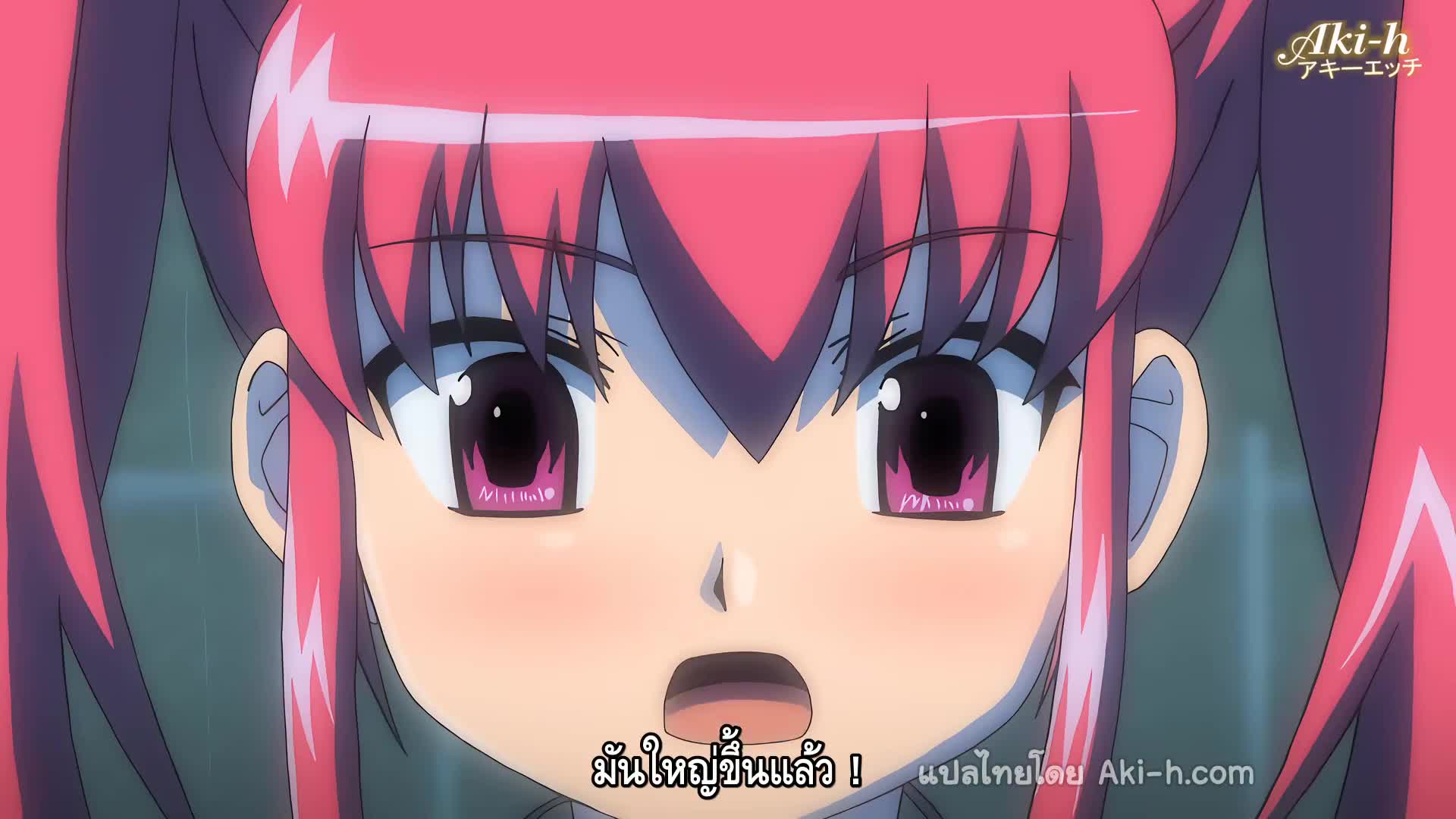 Tsundere Inran Shoujo Sukumi ตอนที่ 2 ซับไทย 