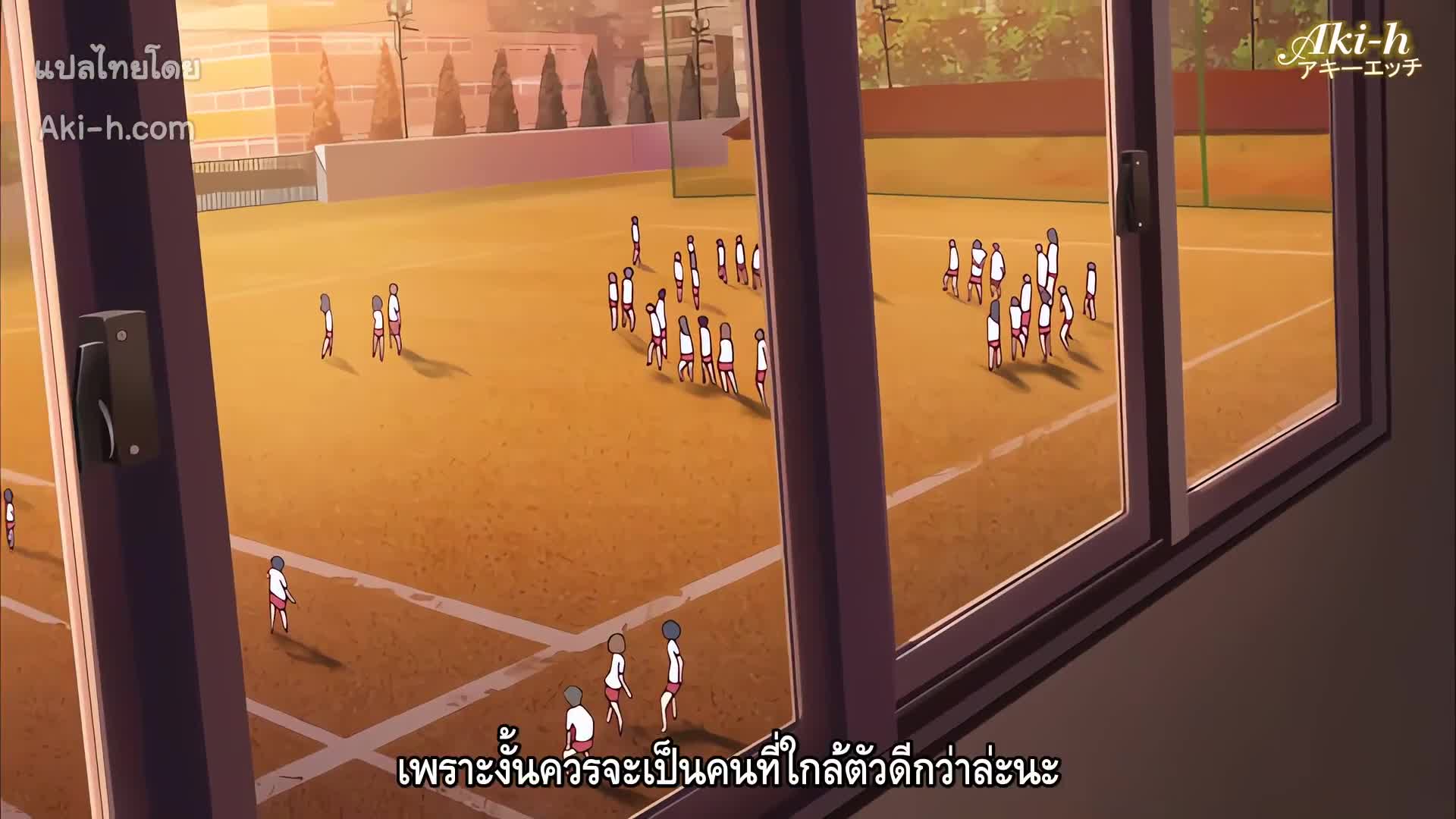 Zettai junshu kyousei kozukuri kyokashou!! ตอนที่ 1 ซับไทย 