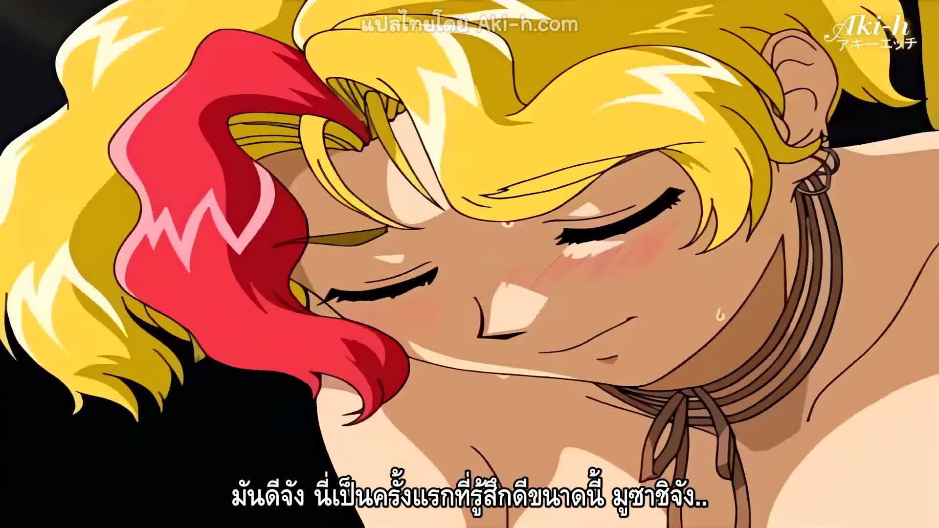 Zoku Koihime ตอนที่ 1 ซับไทย 