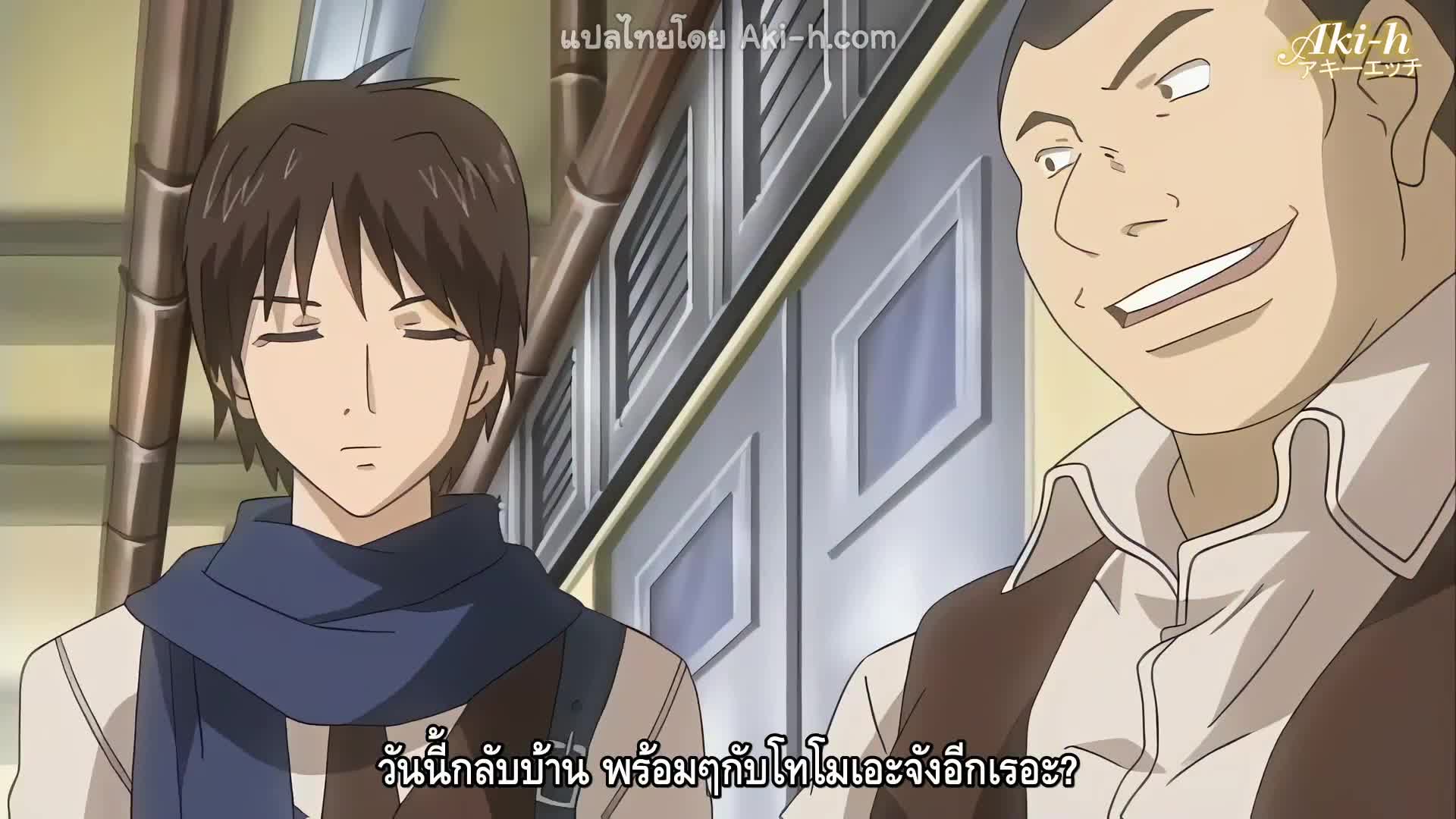 Accelerando Datenshi-tachi no Sasayaki ตอนที่ 2 ซับไทย 