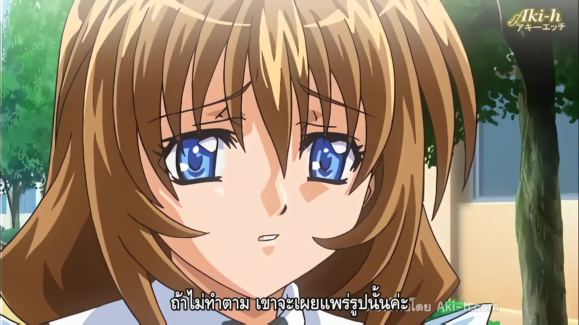 Gakuen 2 ตอนที่ 1 ซับไทย 