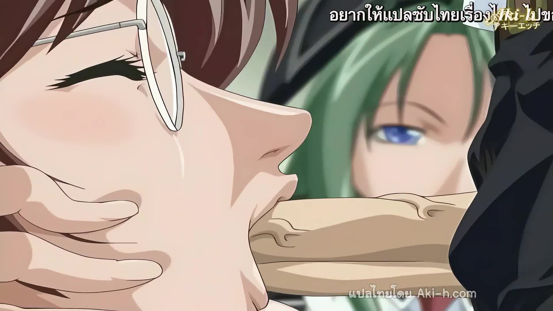 Bible Black Only ตอนที่ 1 ซับไทย 