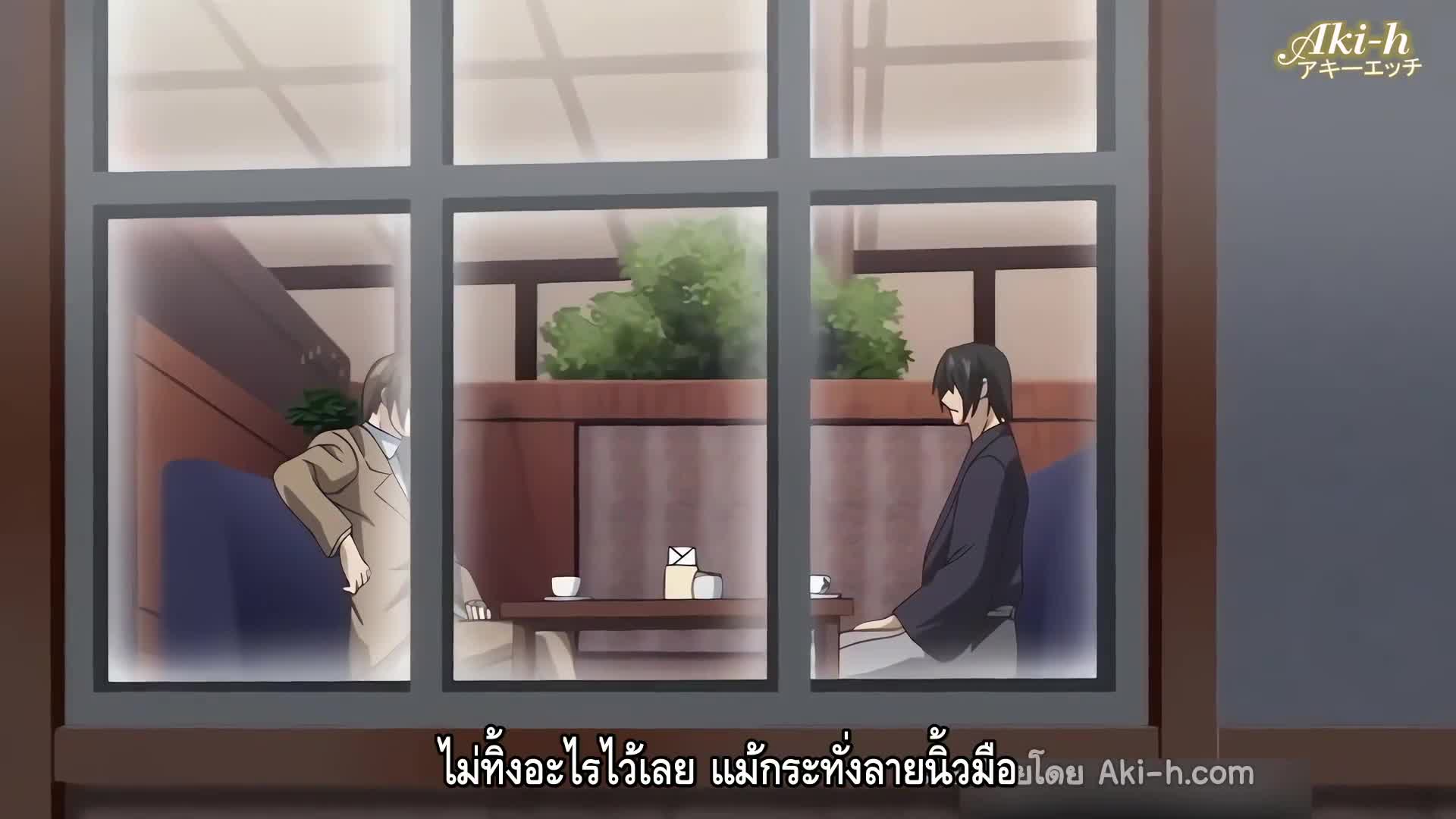 Cartagra Tsukigurui no Yamai ตอนที่ 1 ซับไทย 