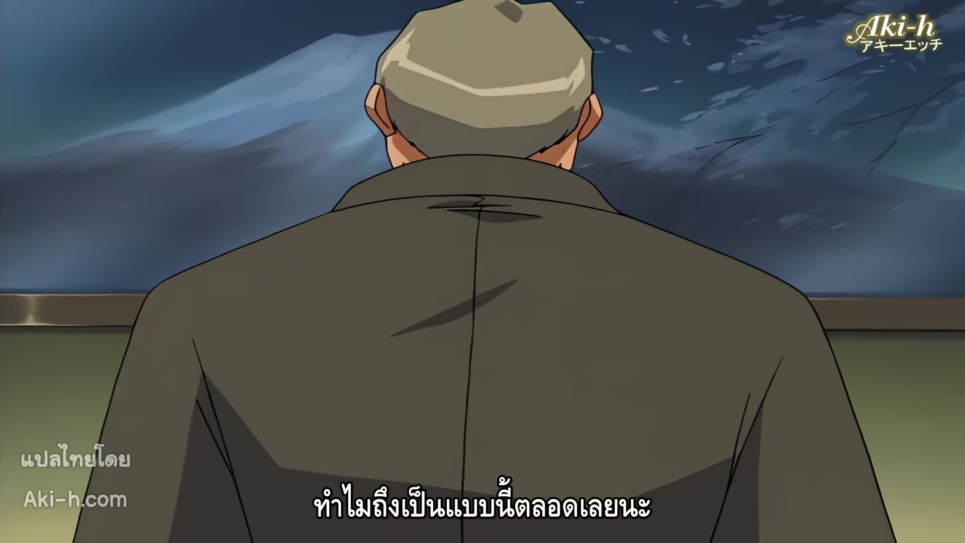 Gakuen Chijoku no Zushiki ตอนที่ 1 ซับไทย 