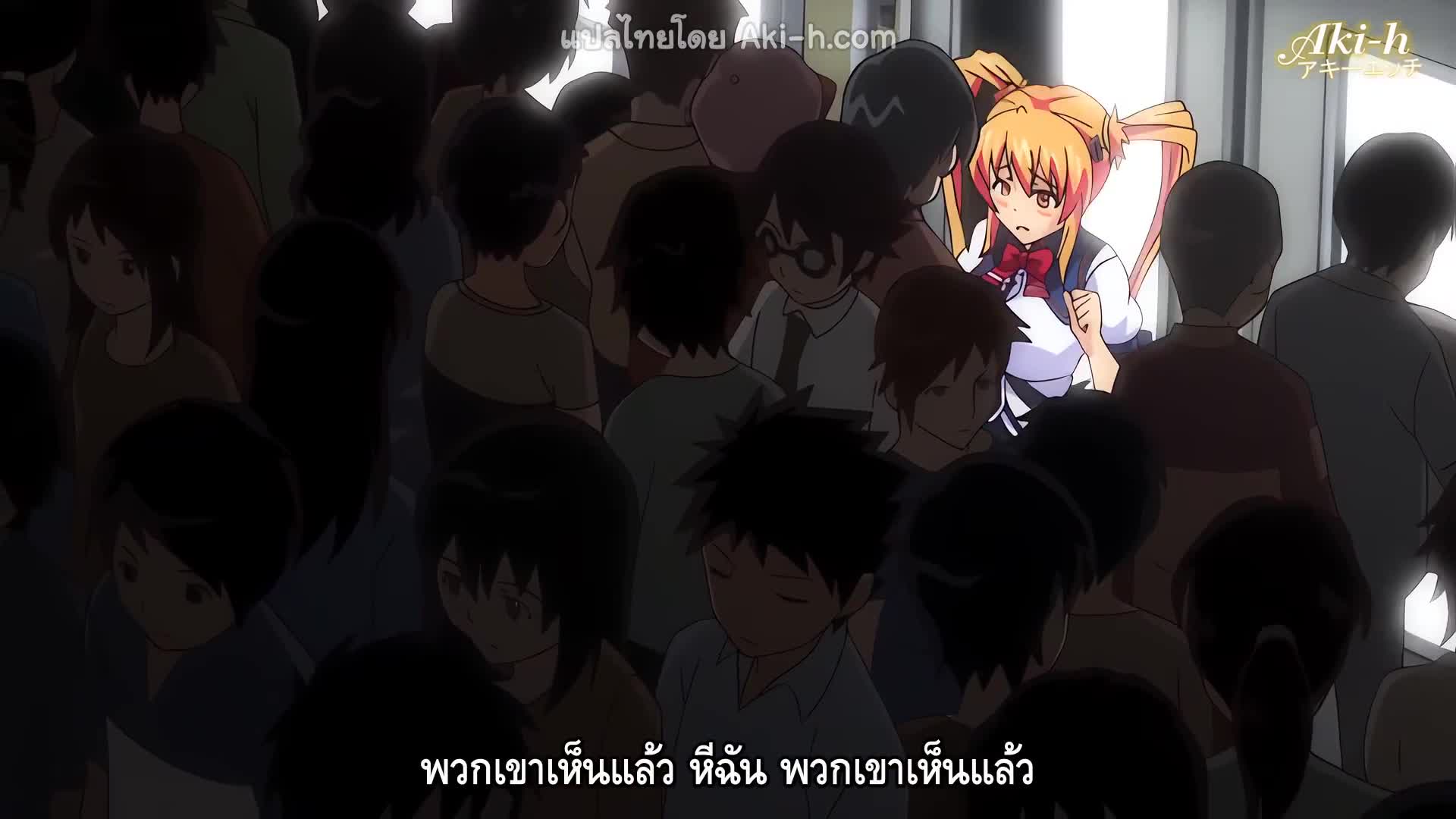 Inshitsu Otaku ni Ikareru Kanojo ตอนที่ 2 ซับไทย 