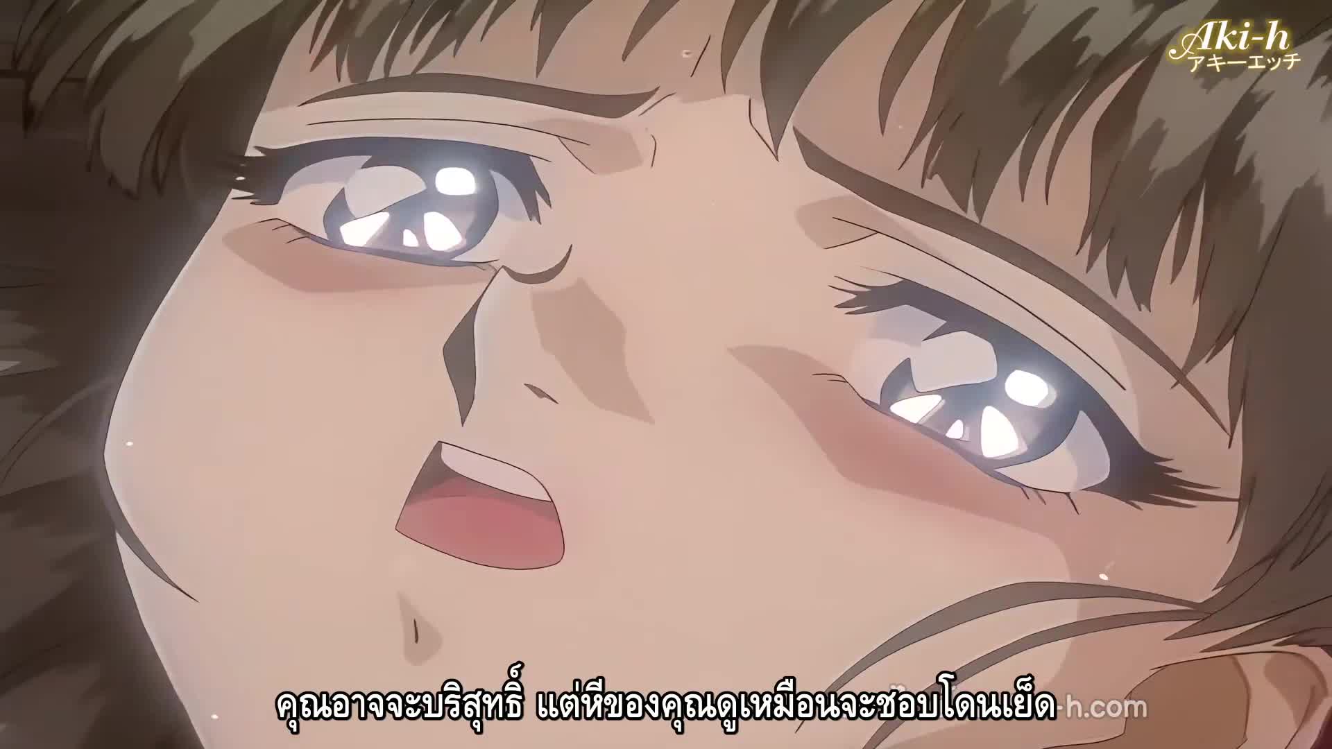 Isaku ตอนที่ 3 ซับไทย