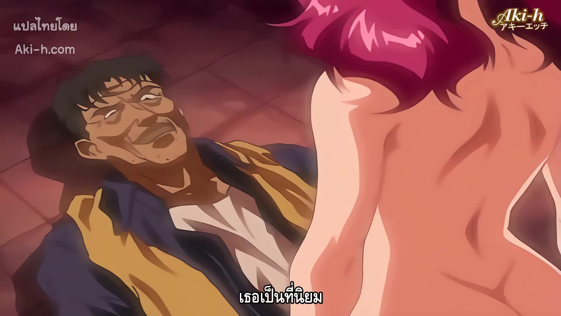 Isaku Respect ตอนที่ 3 ซับไทย