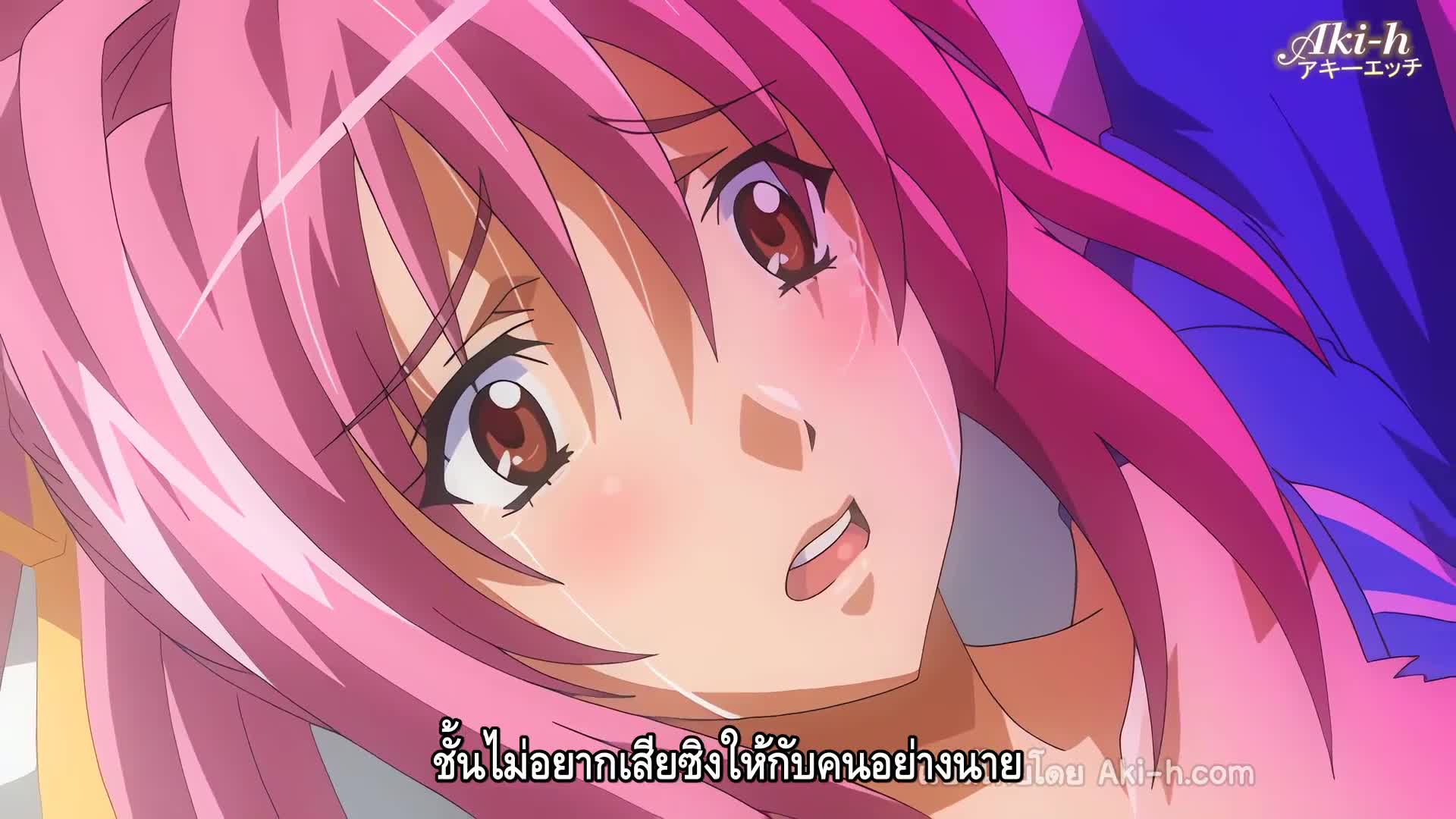 Gakuen Saimin Reido ตอนที่ 2 ซับไทย 