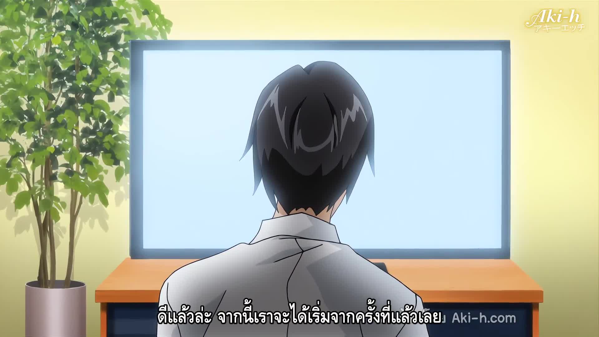 Maro no Kanja wa Gatenkei ตอนที่ 1 ซับไทย 