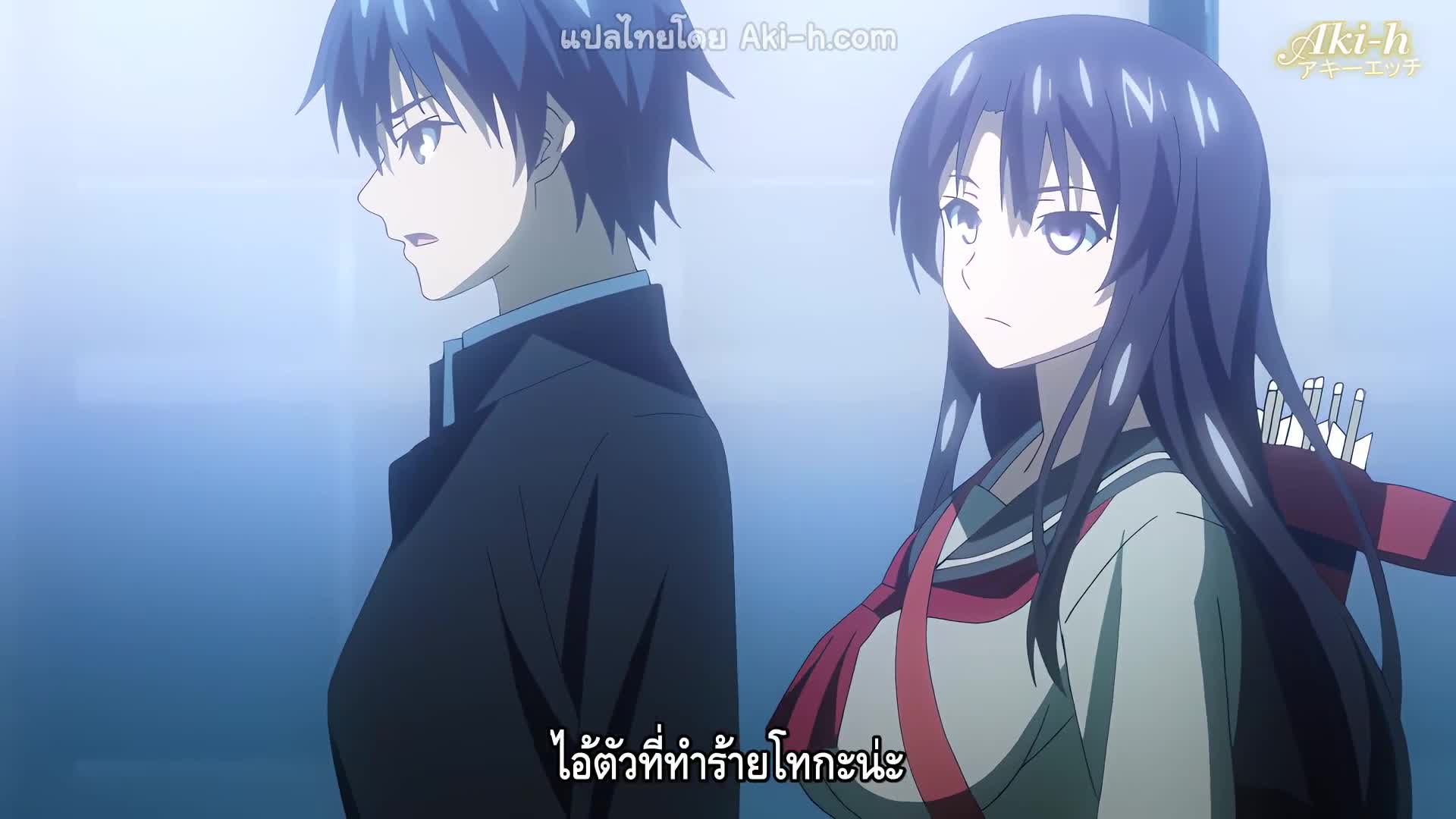 Gakuen Shinshoku XX of the Dead ตอนที่ 2 ซับไทย