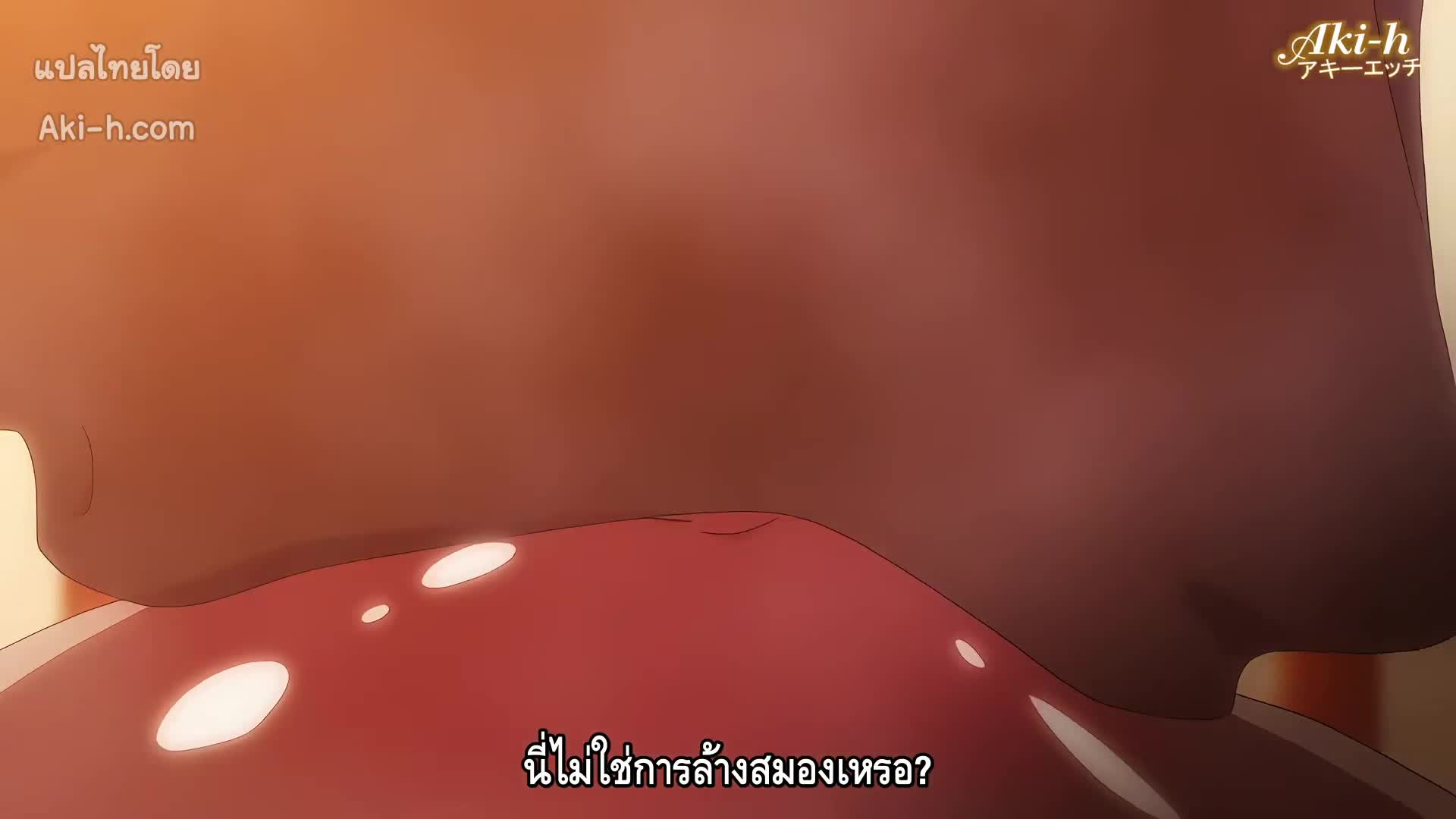 Shikijou Kyoudan ตอนที่ 1 ซับไทย 