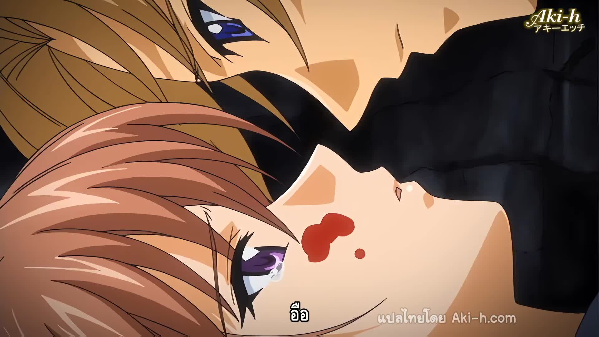 Grope Yami no Naka no Kotori-tachi ตอนที่ 2 ซับไทย