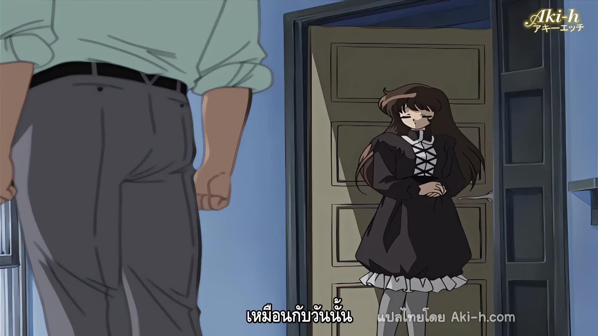 Shin Seiki Cream Lemon ตอนที่ 2 ซับไทย